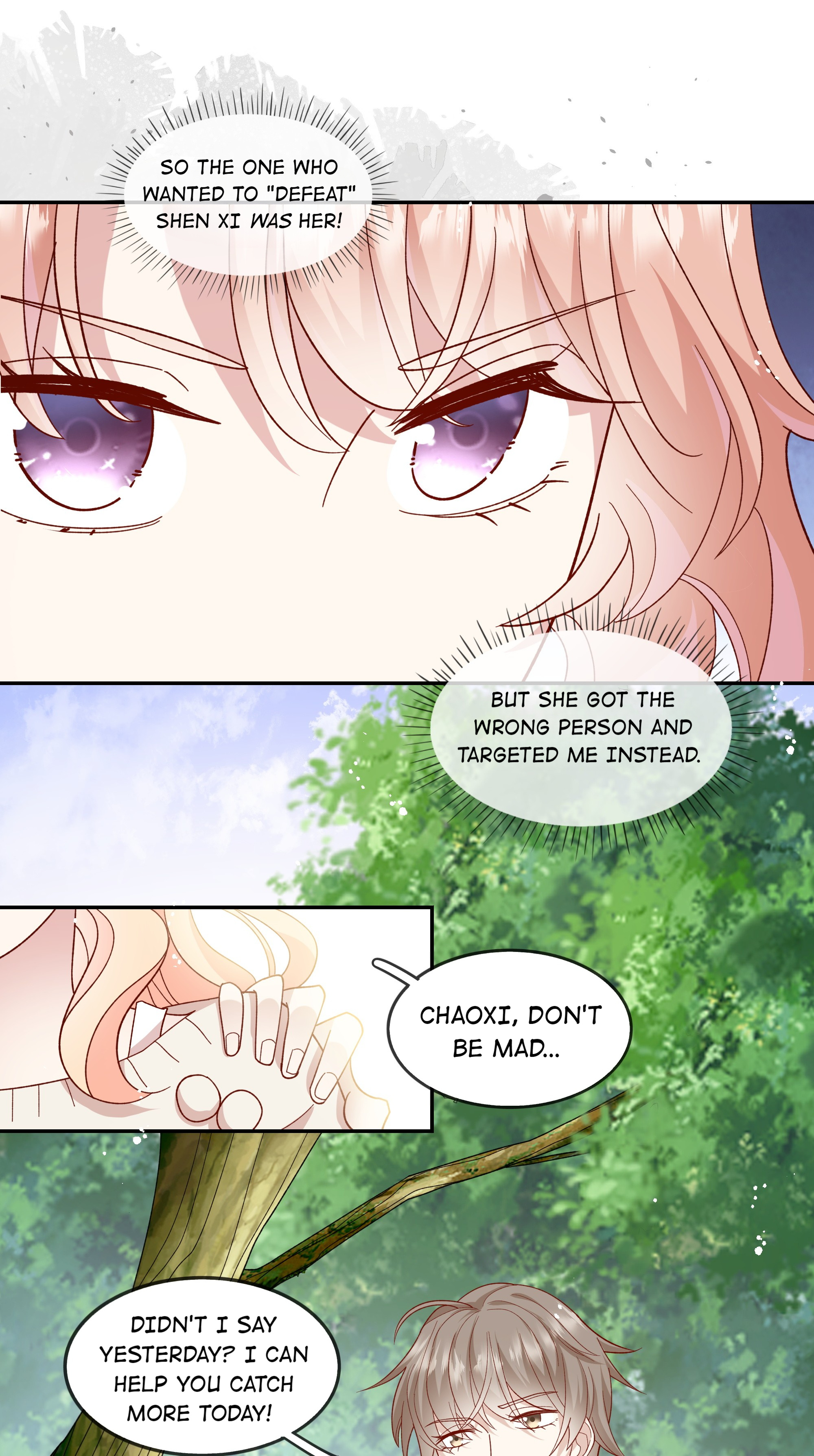 Please Don’t Be So Conceited chapter 35 - page 5
