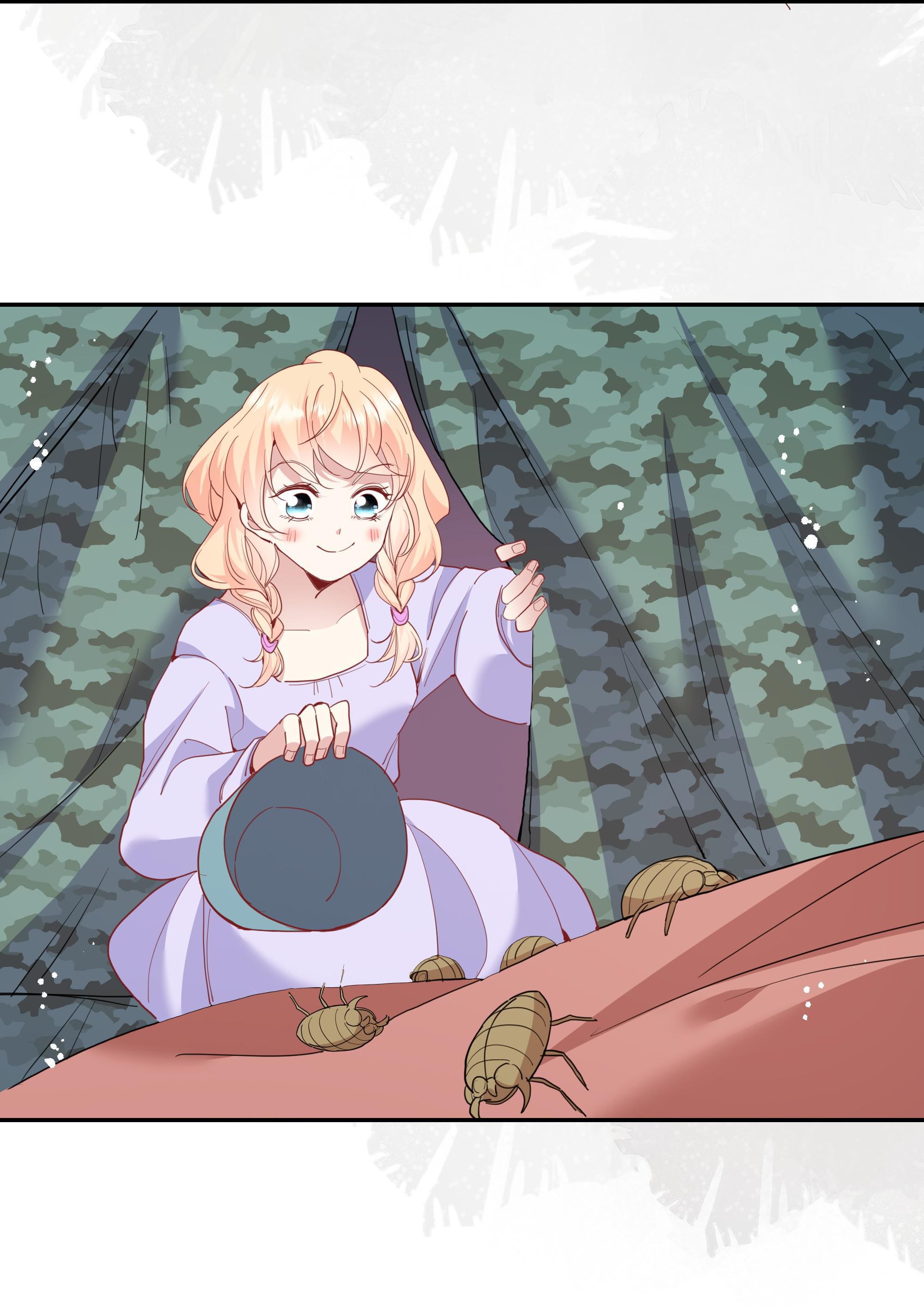 Please Don’t Be So Conceited chapter 34 - page 24