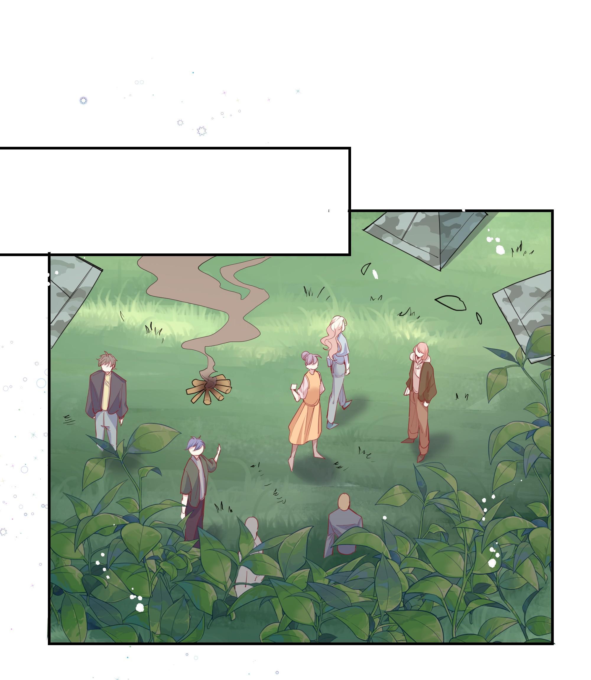 Please Don’t Be So Conceited chapter 34 - page 25