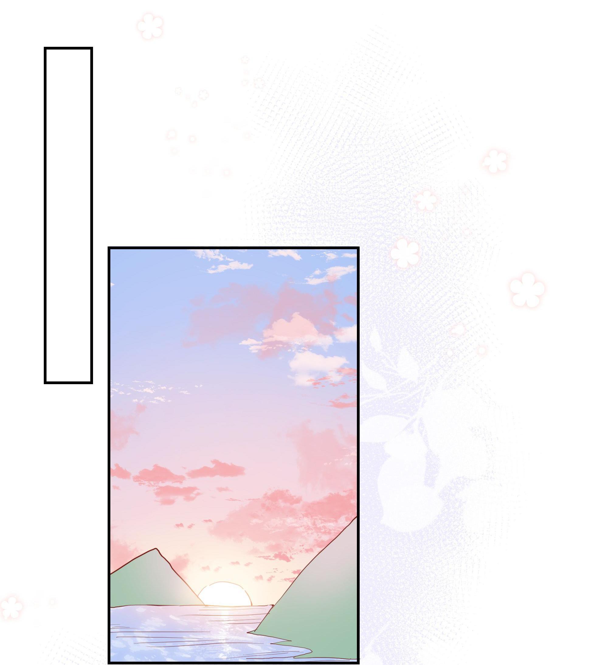 Please Don’t Be So Conceited chapter 34 - page 34