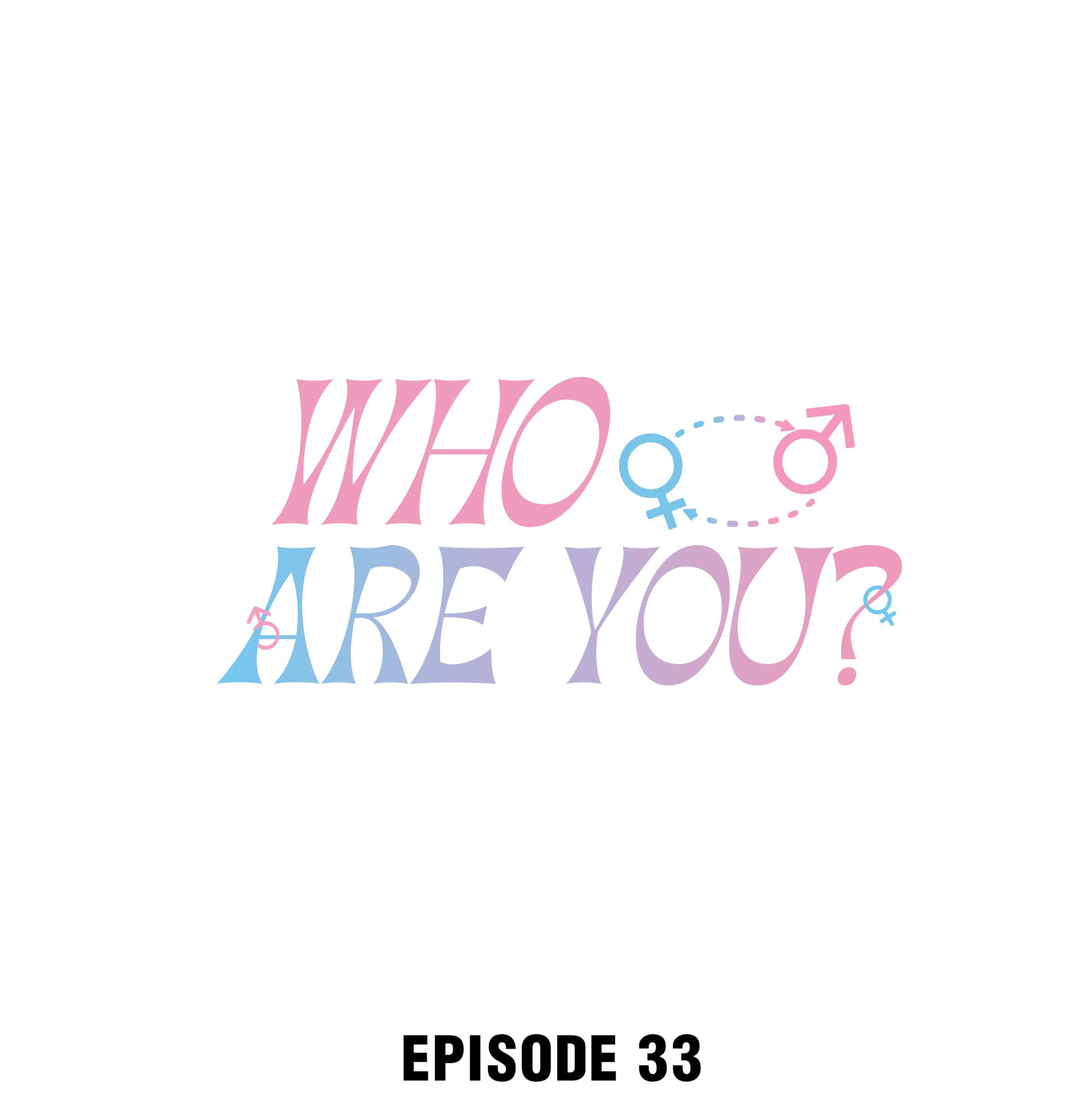 Please Don’t Be So Conceited chapter 33 - page 1