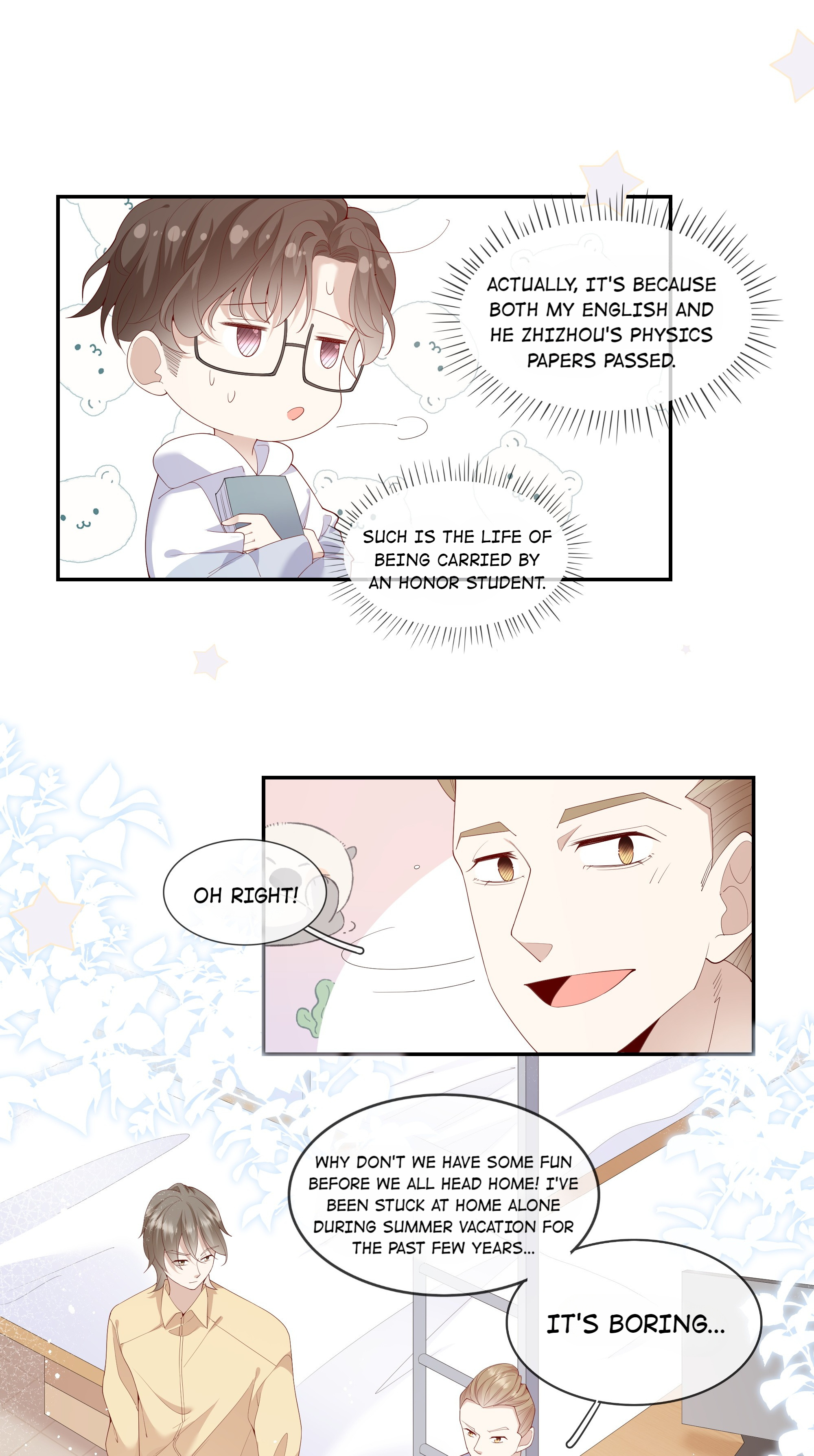 Please Don’t Be So Conceited chapter 32 - page 5