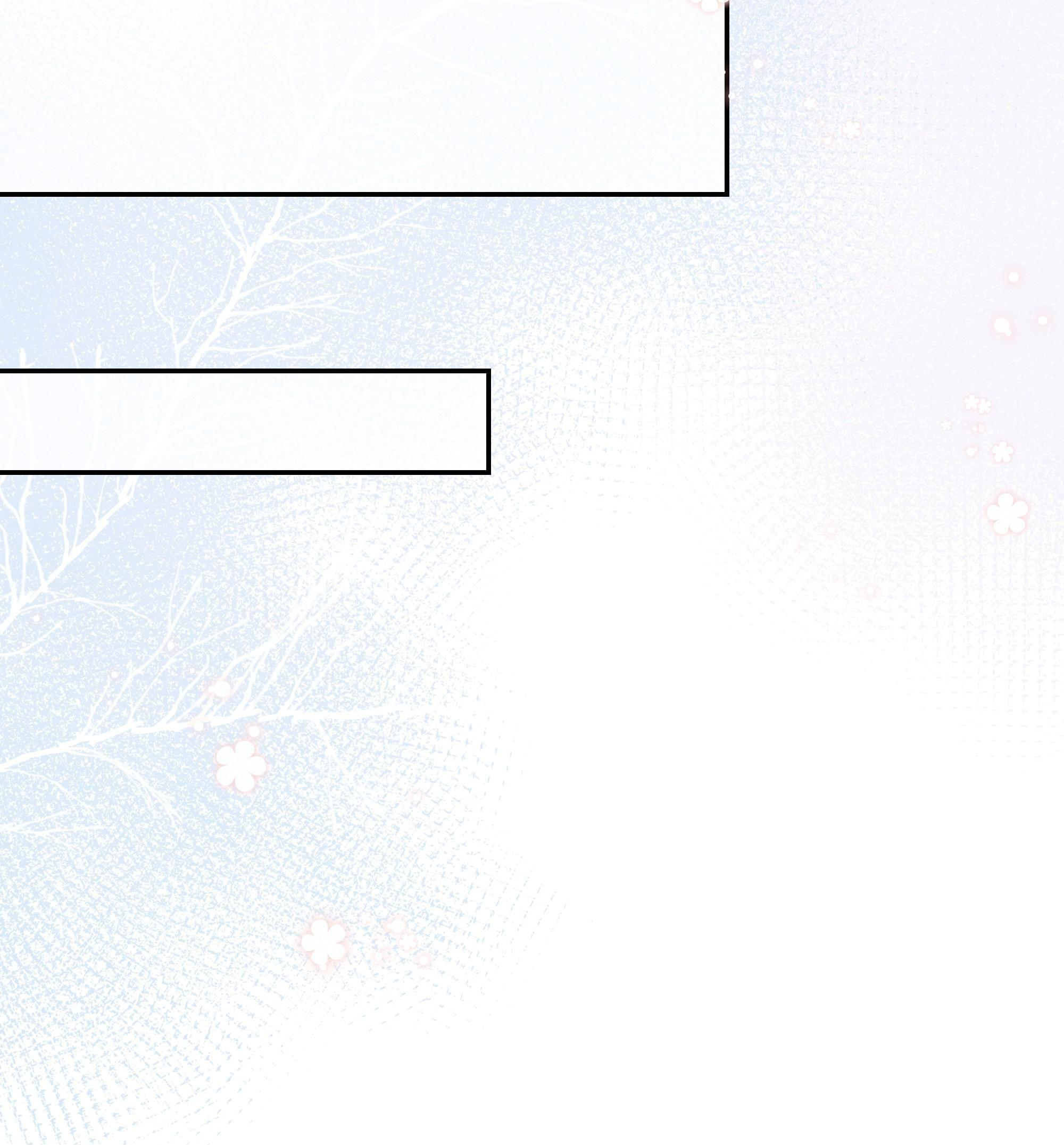 Please Don’t Be So Conceited chapter 28 - page 12