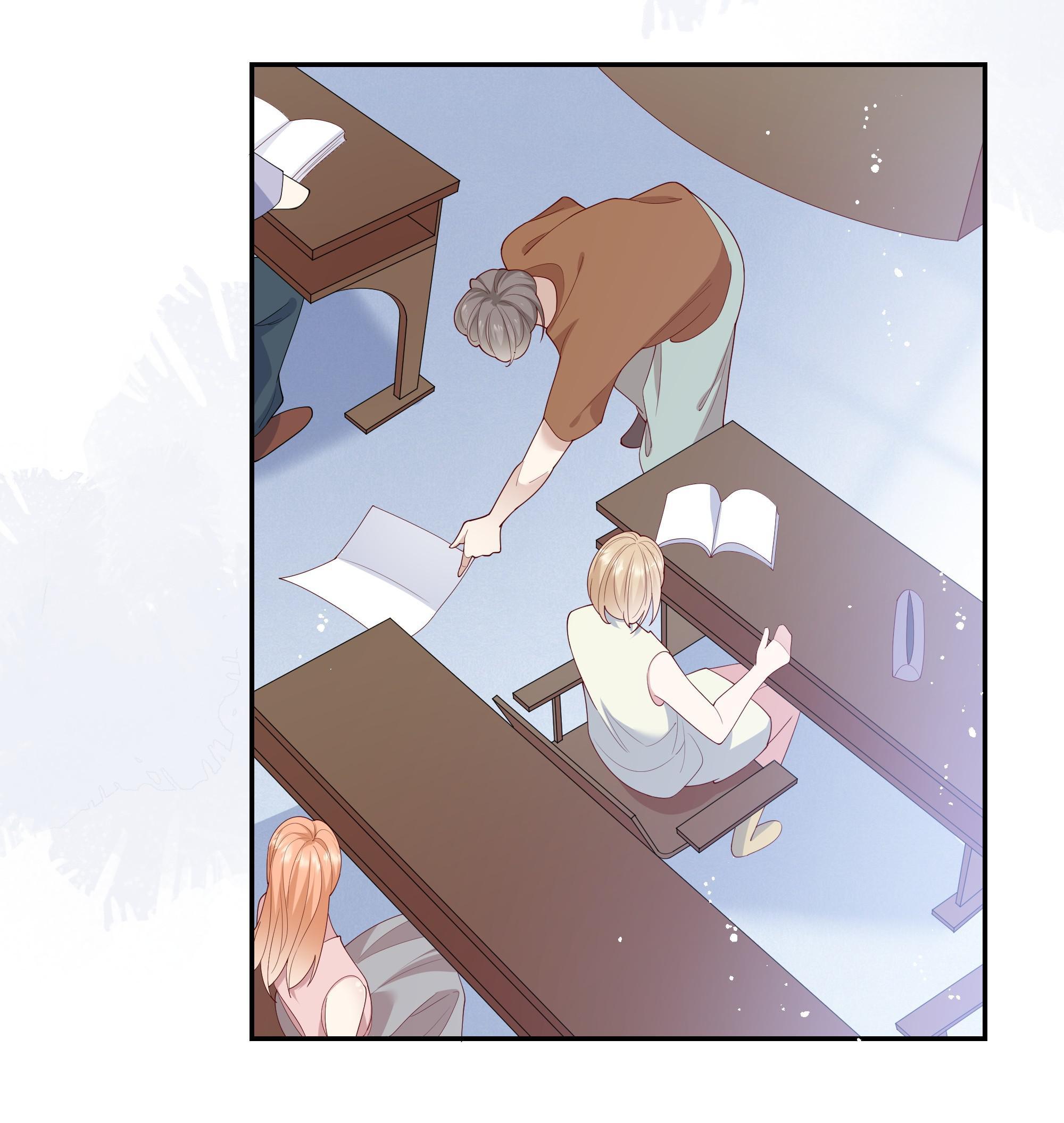 Please Don’t Be So Conceited chapter 27 - page 32