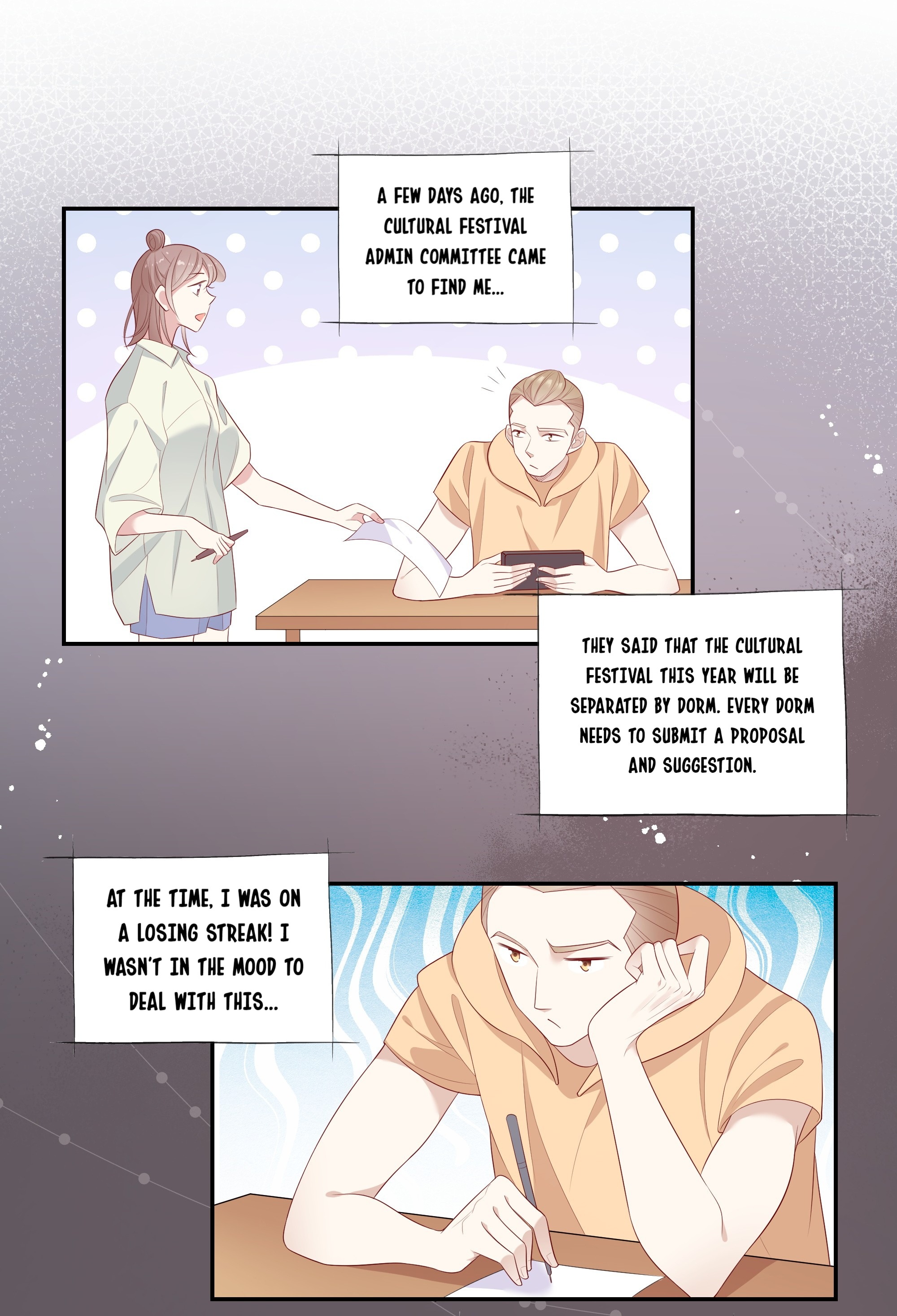 Please Don’t Be So Conceited chapter 25 - page 17