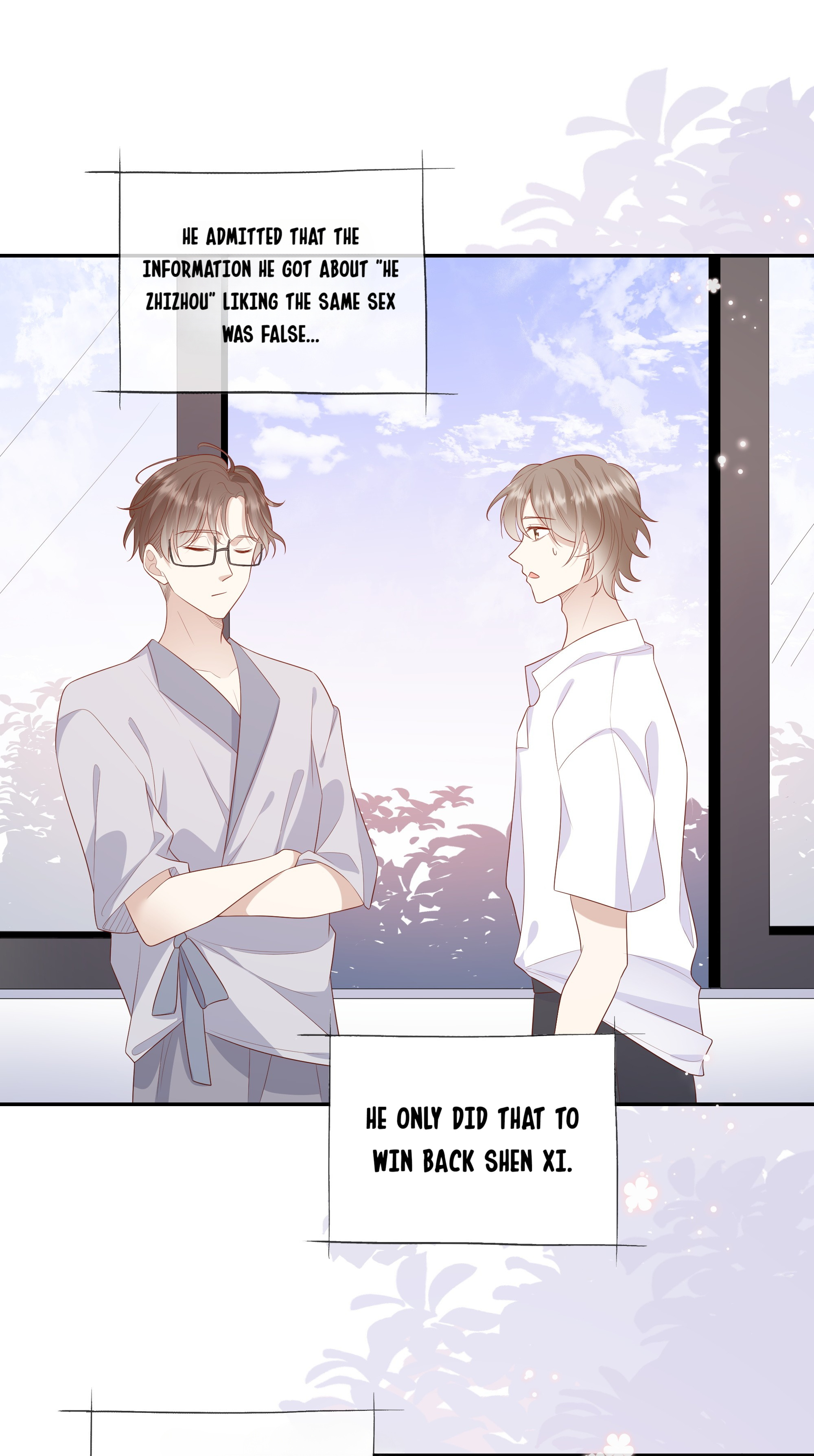 Please Don’t Be So Conceited chapter 25 - page 5