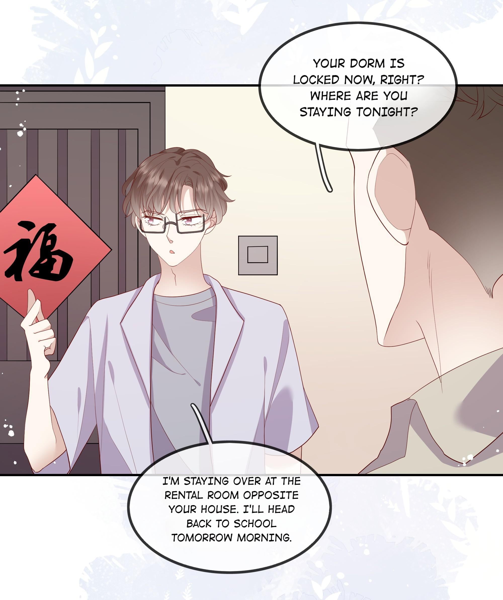Please Don’t Be So Conceited chapter 24 - page 11