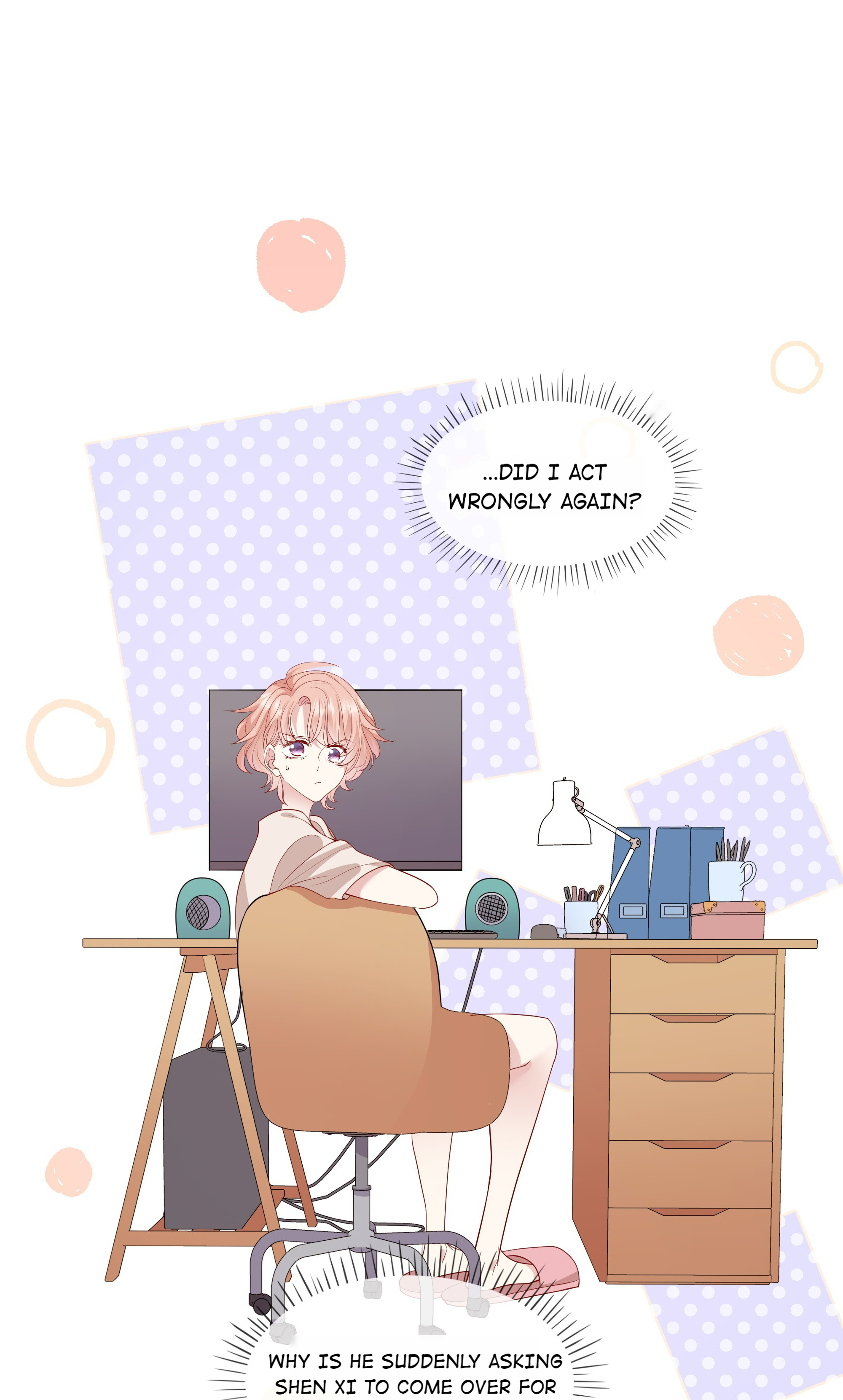 Please Don’t Be So Conceited chapter 24 - page 23