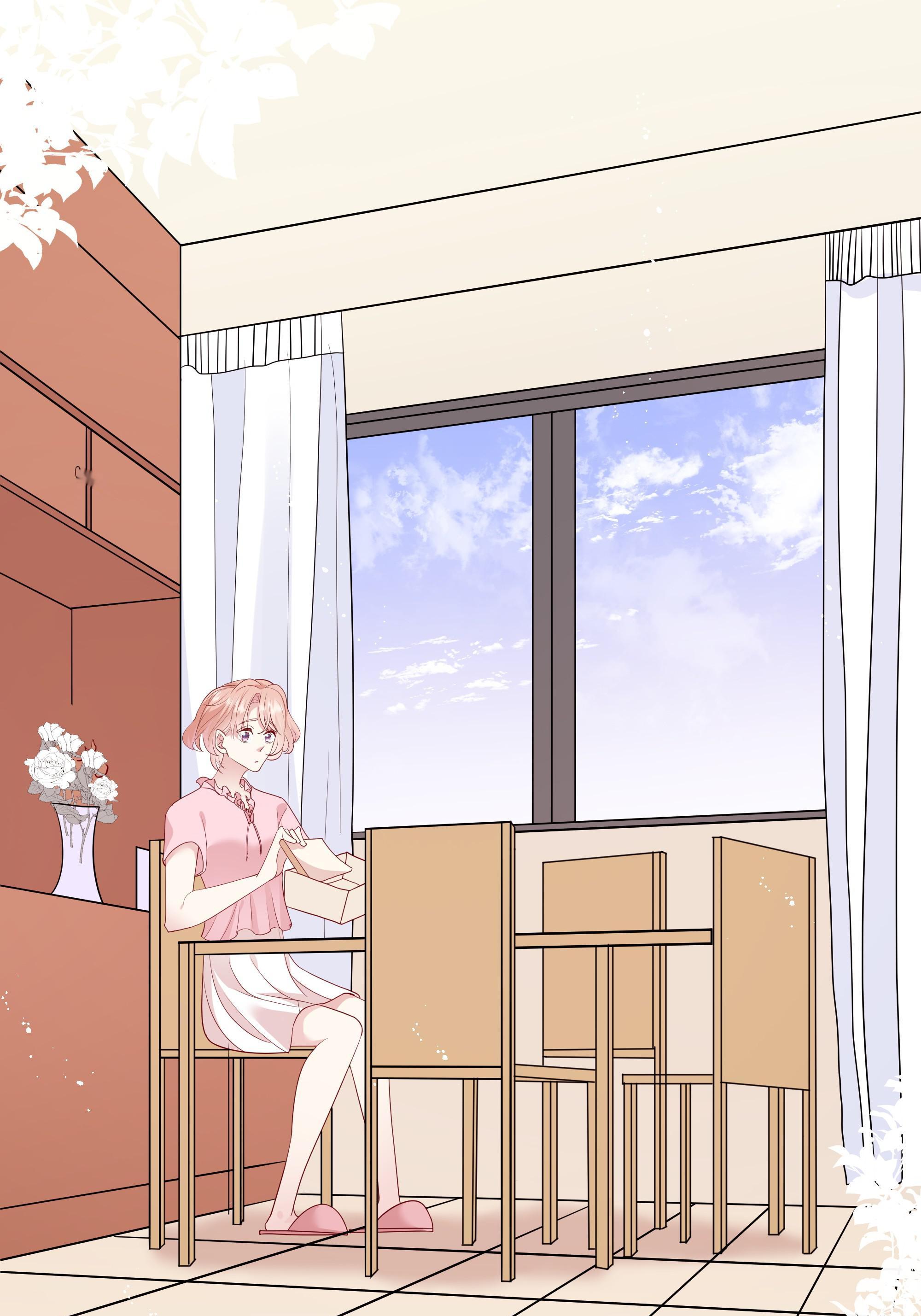 Please Don’t Be So Conceited chapter 24 - page 26
