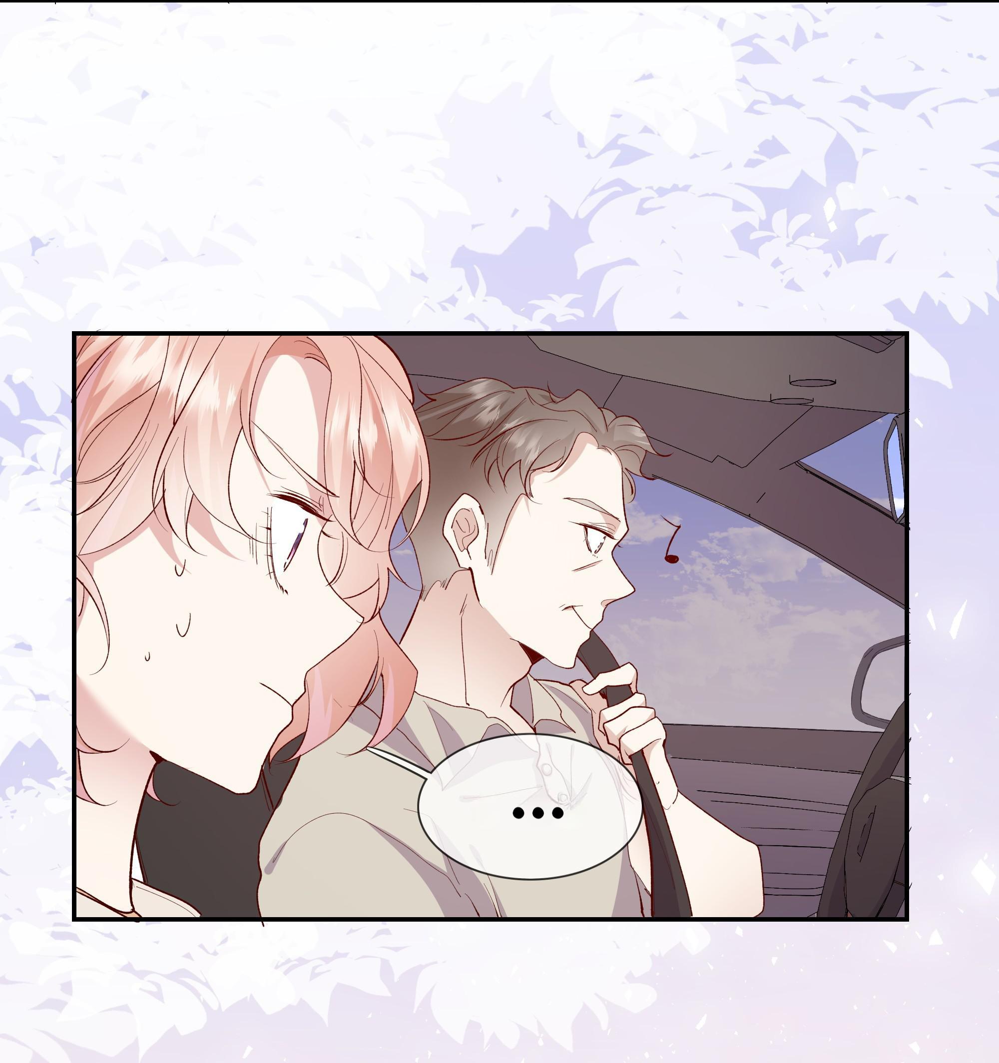 Please Don’t Be So Conceited chapter 23 - page 15