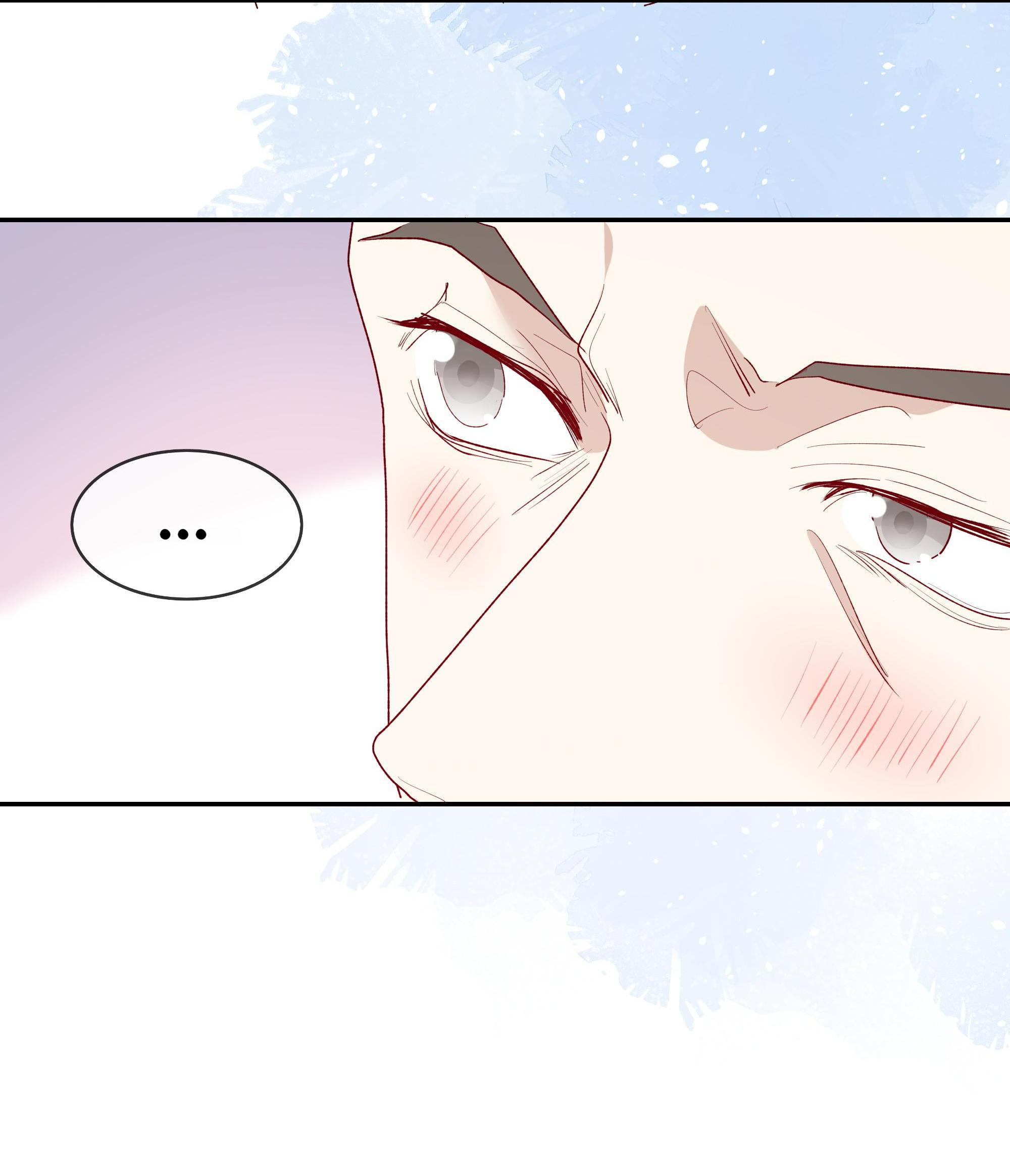 Please Don’t Be So Conceited chapter 23 - page 40