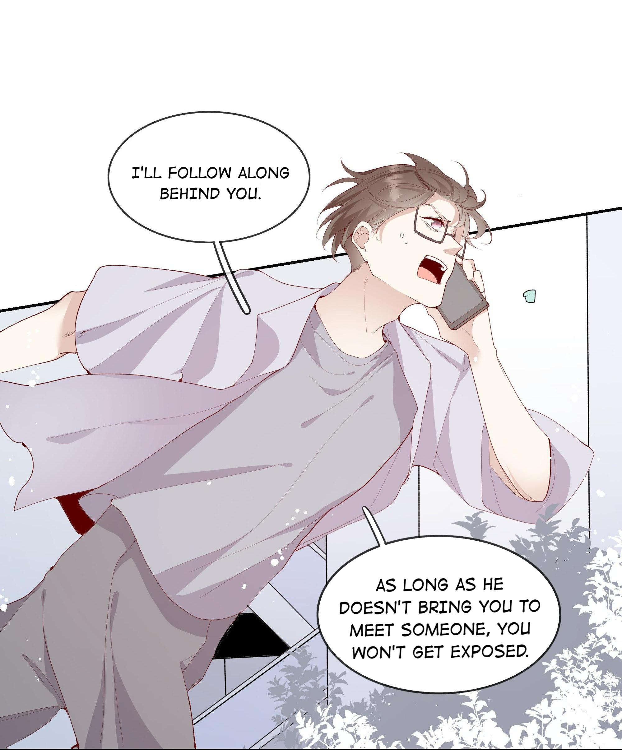 Please Don’t Be So Conceited chapter 23 - page 5