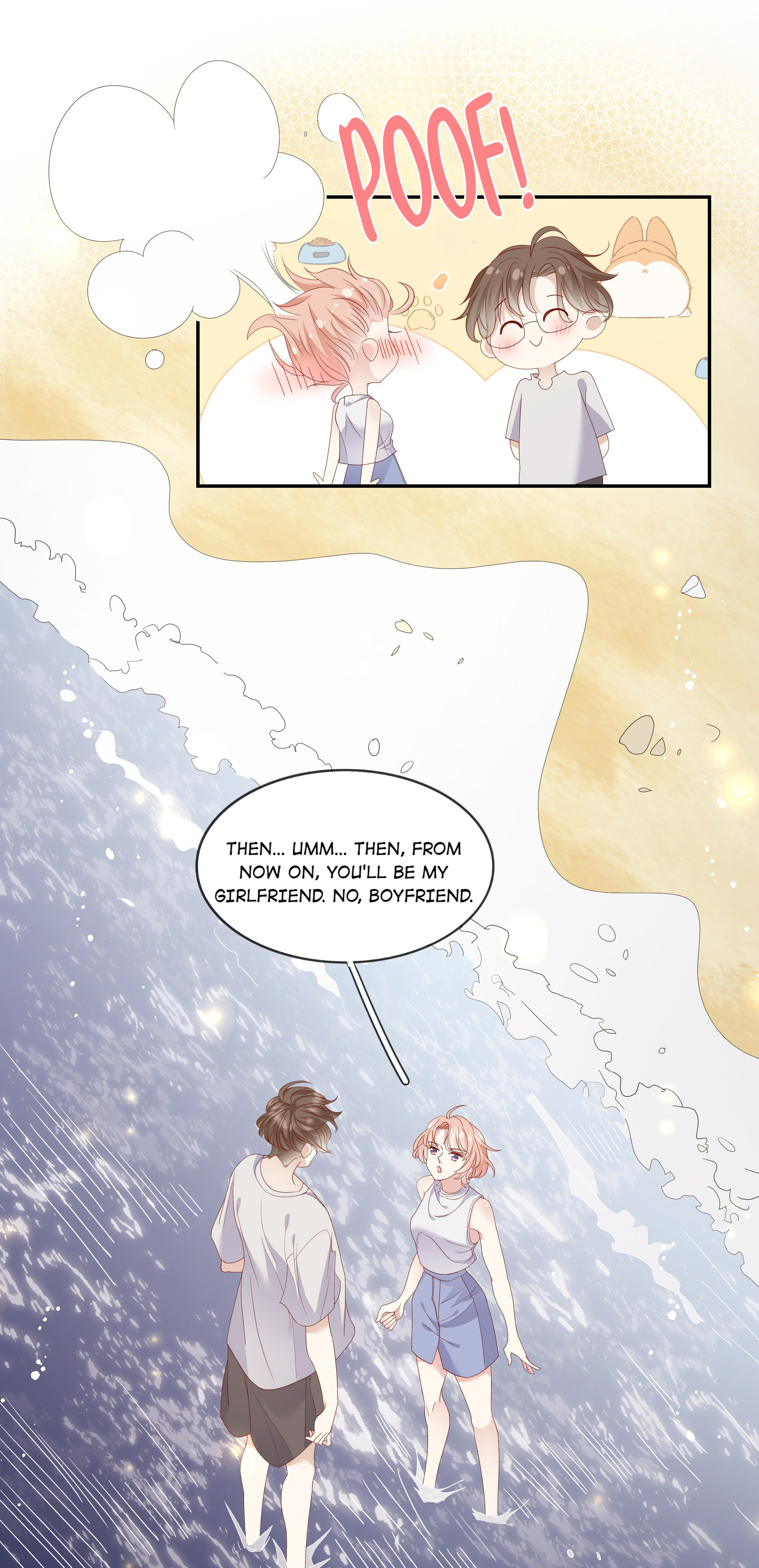Please Don’t Be So Conceited chapter 22 - page 9