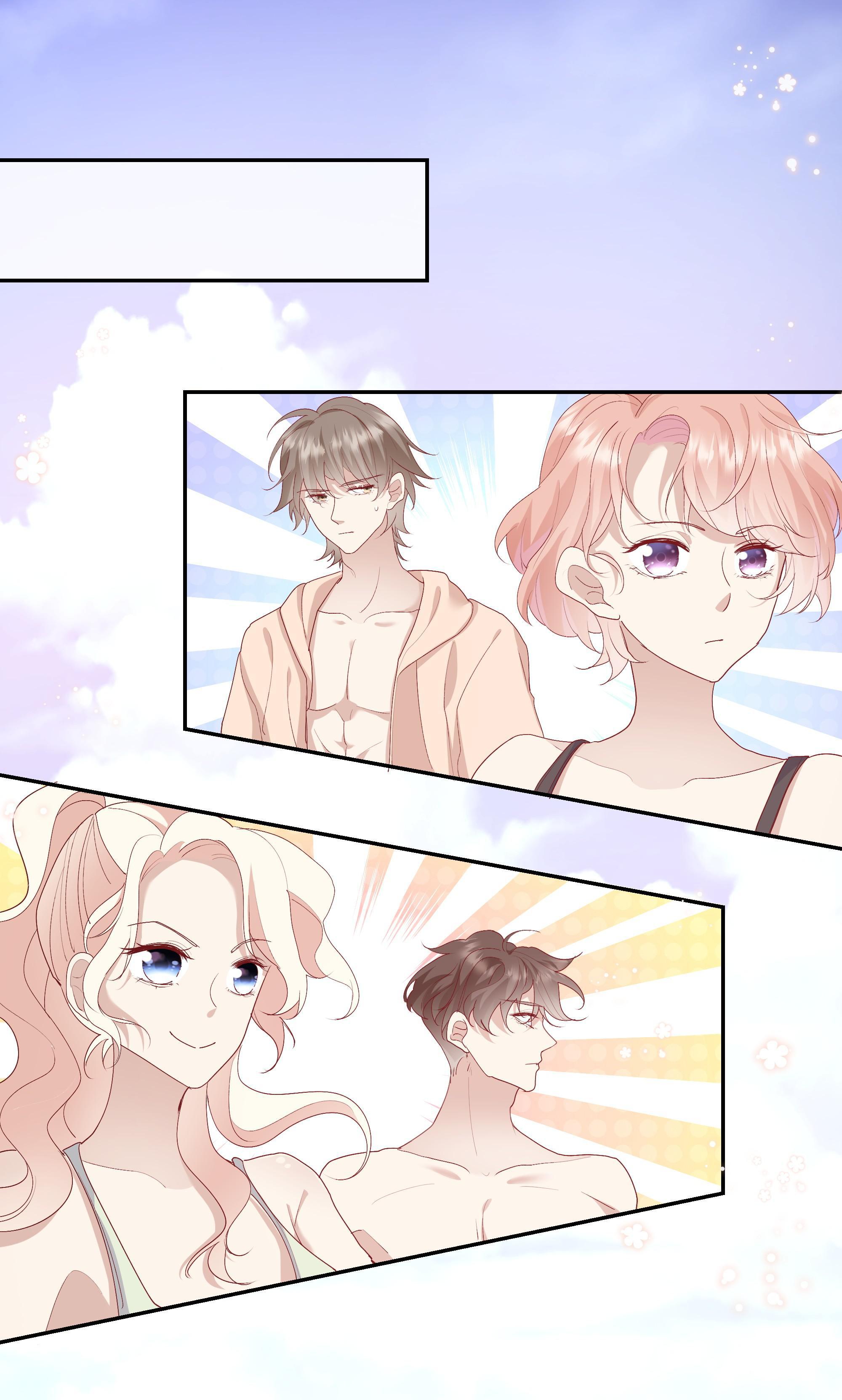 Please Don’t Be So Conceited chapter 19 - page 21