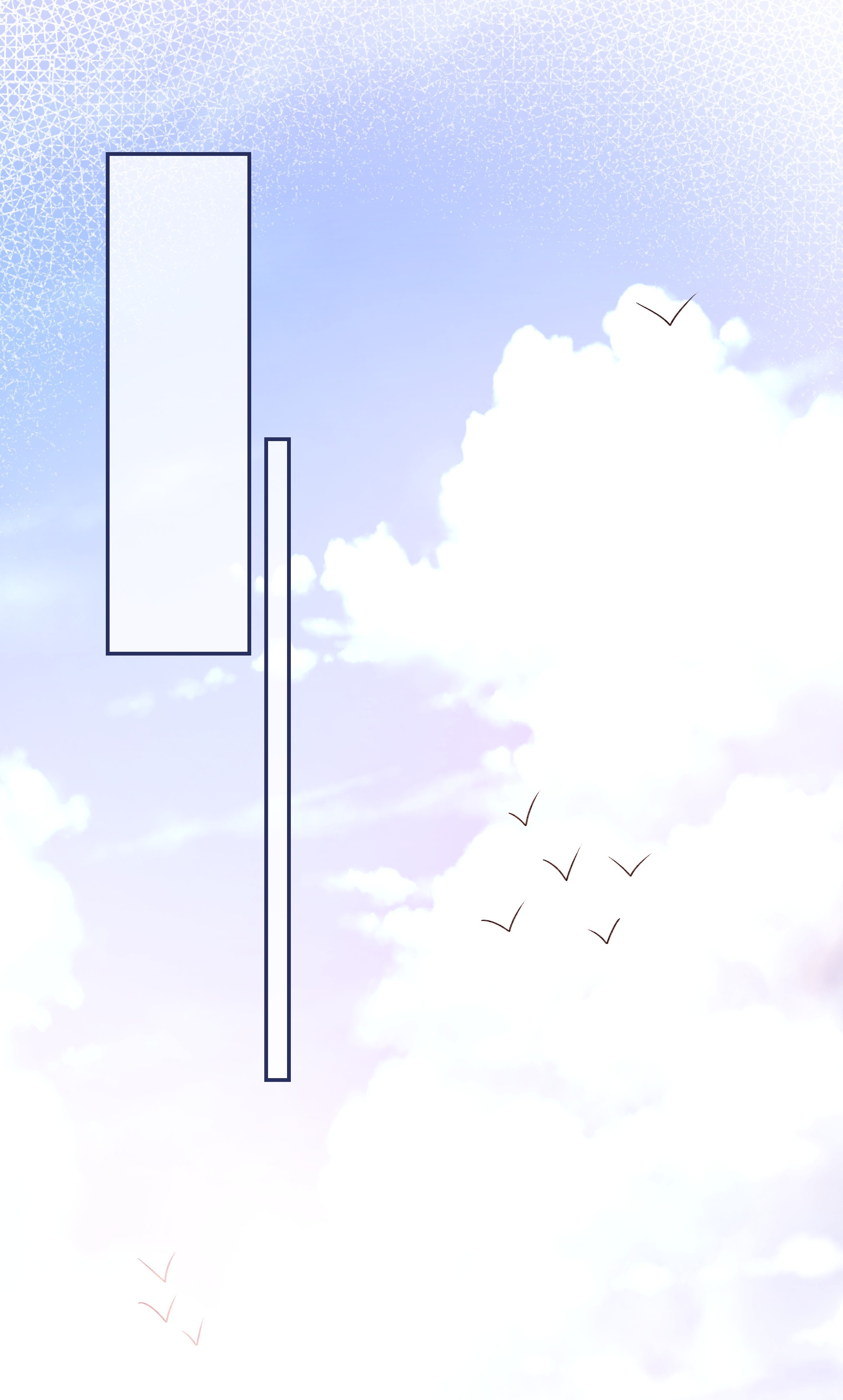 Please Don’t Be So Conceited chapter 19 - page 8