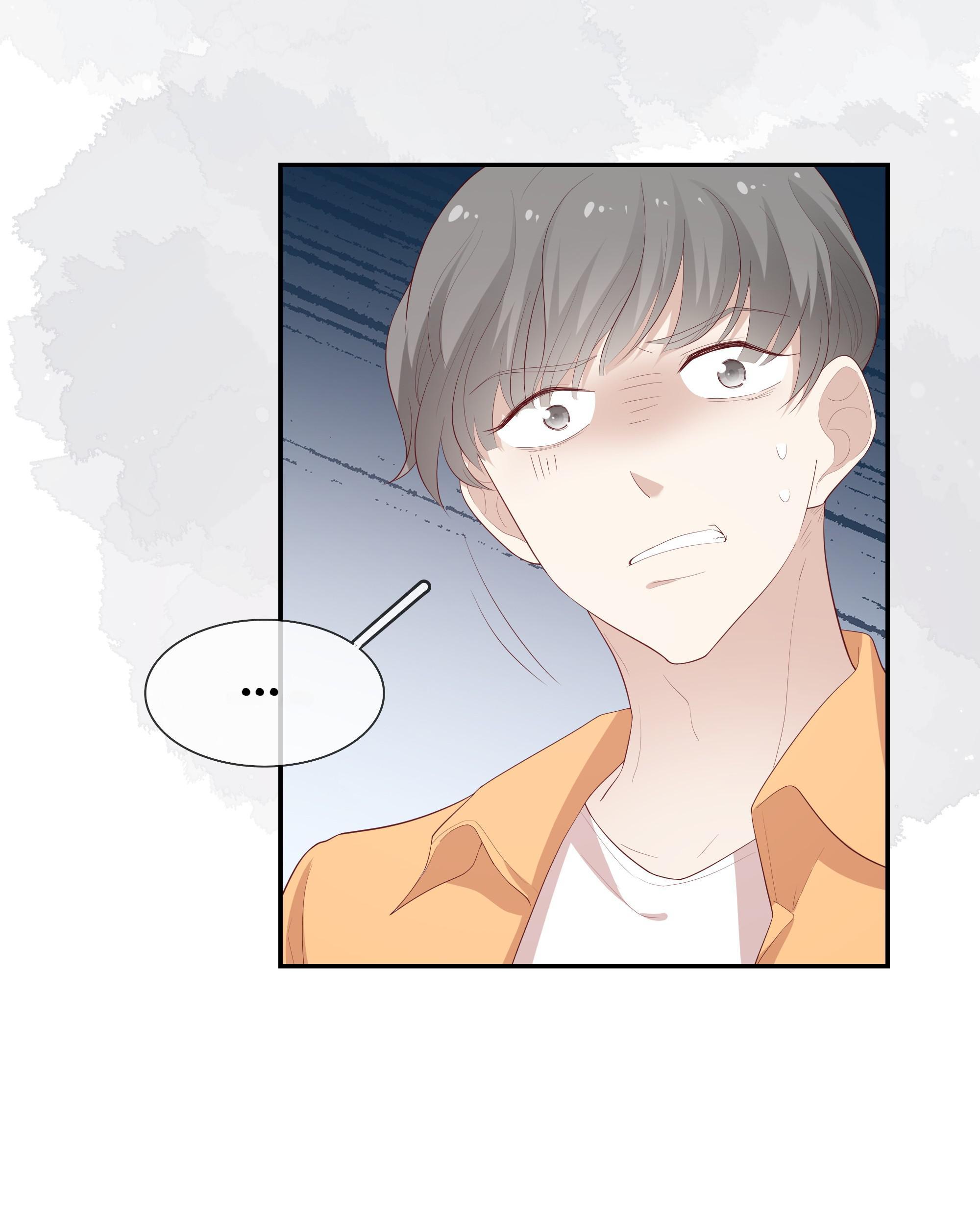 Please Don’t Be So Conceited chapter 18 - page 41