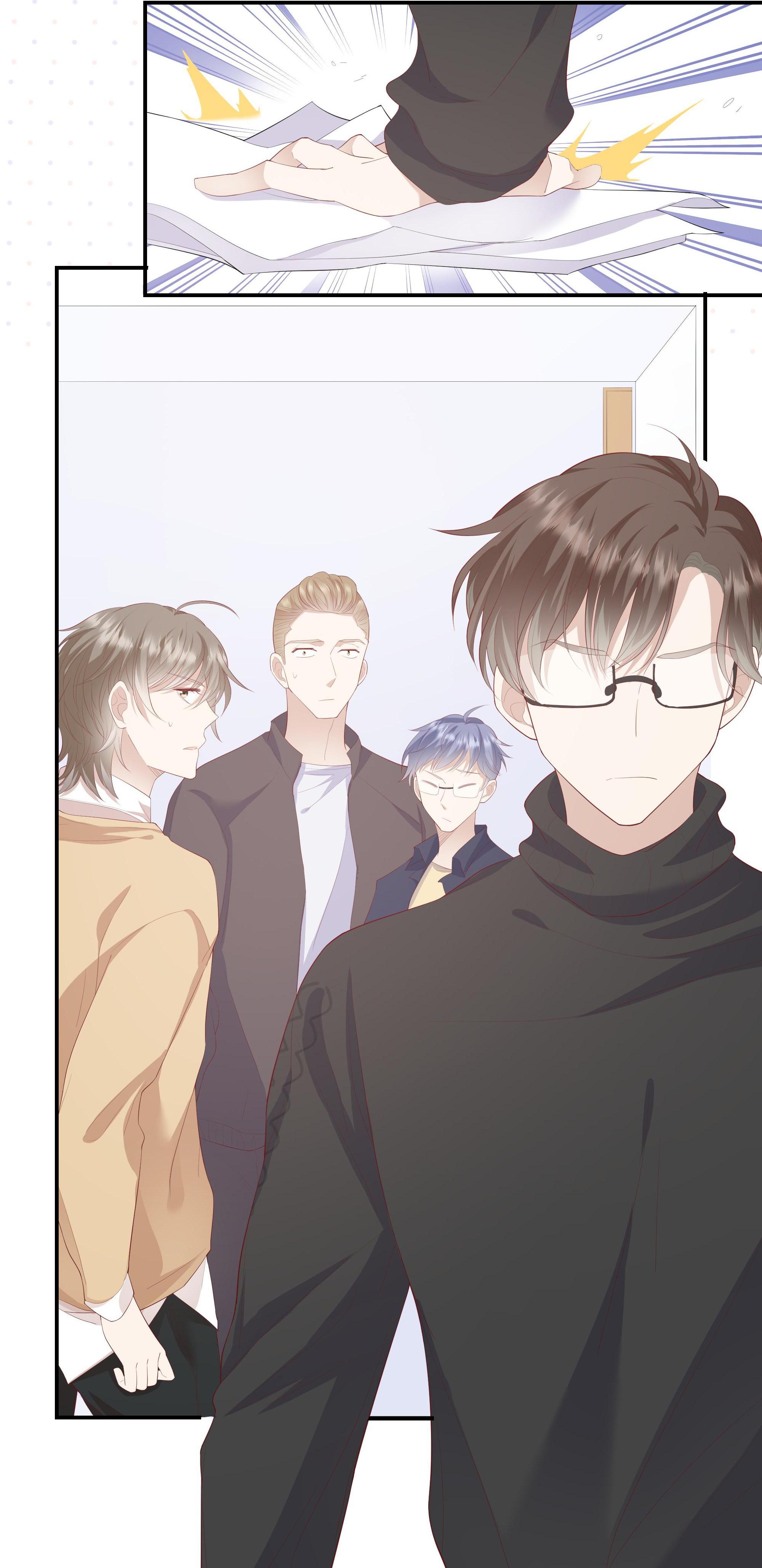 Please Don’t Be So Conceited chapter 12 - page 24