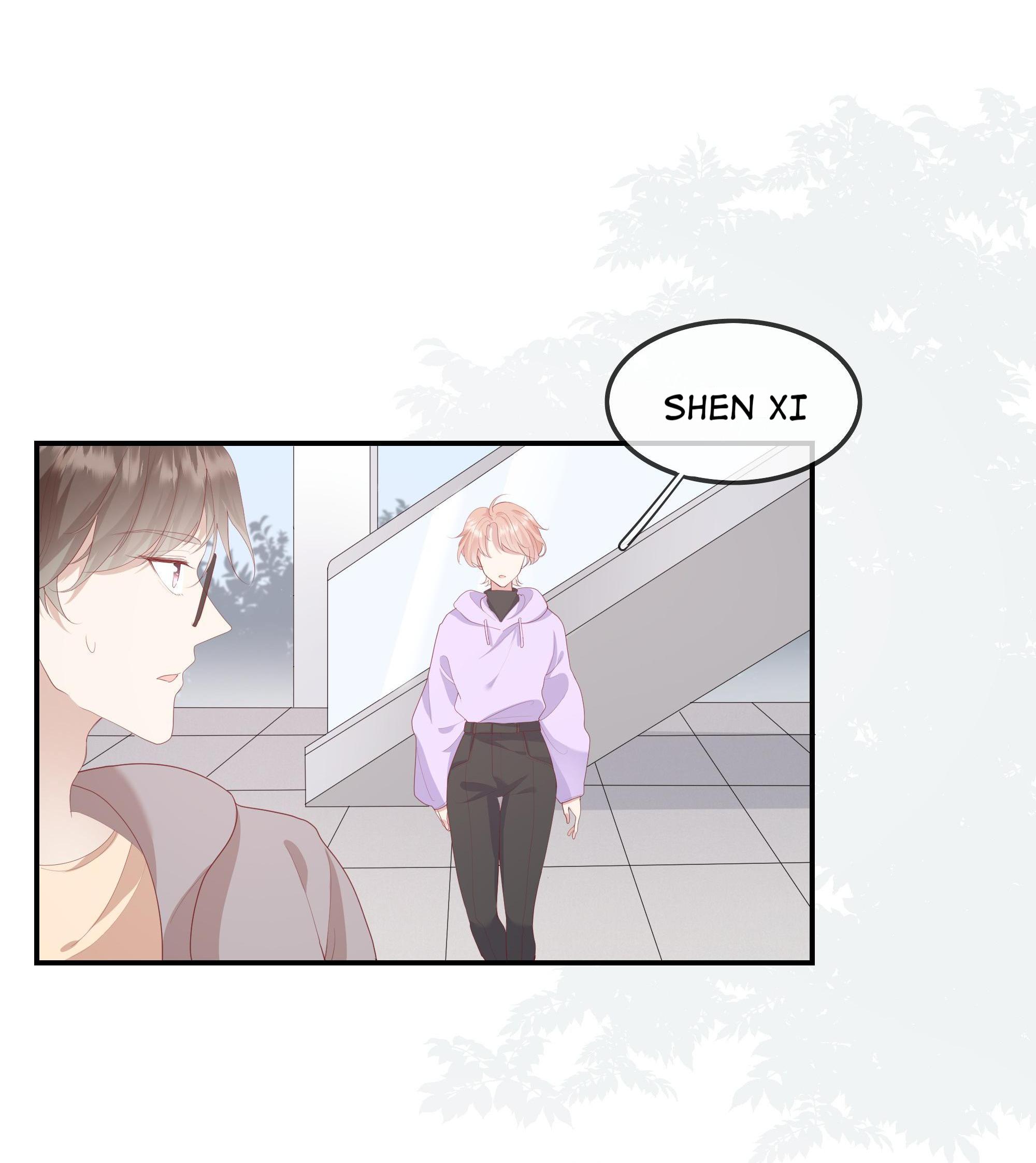 Please Don’t Be So Conceited chapter 11 - page 11