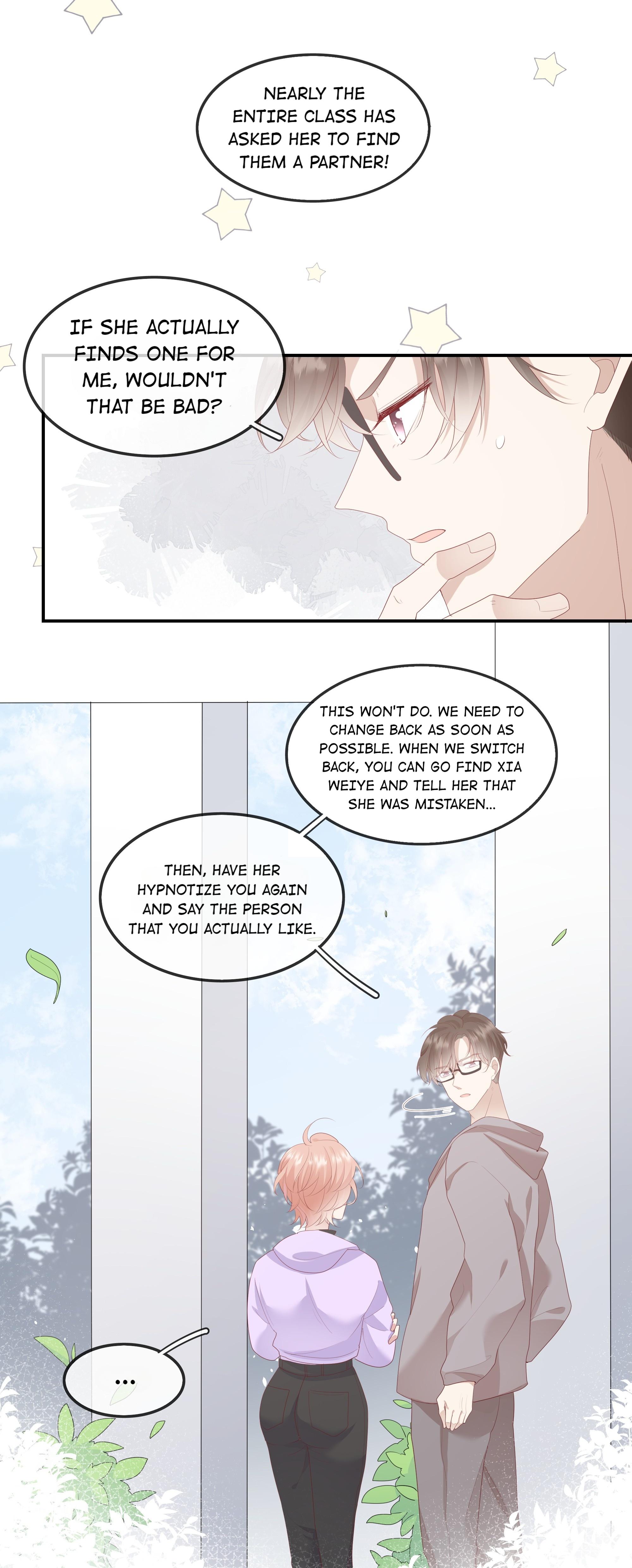 Please Don’t Be So Conceited chapter 11 - page 14