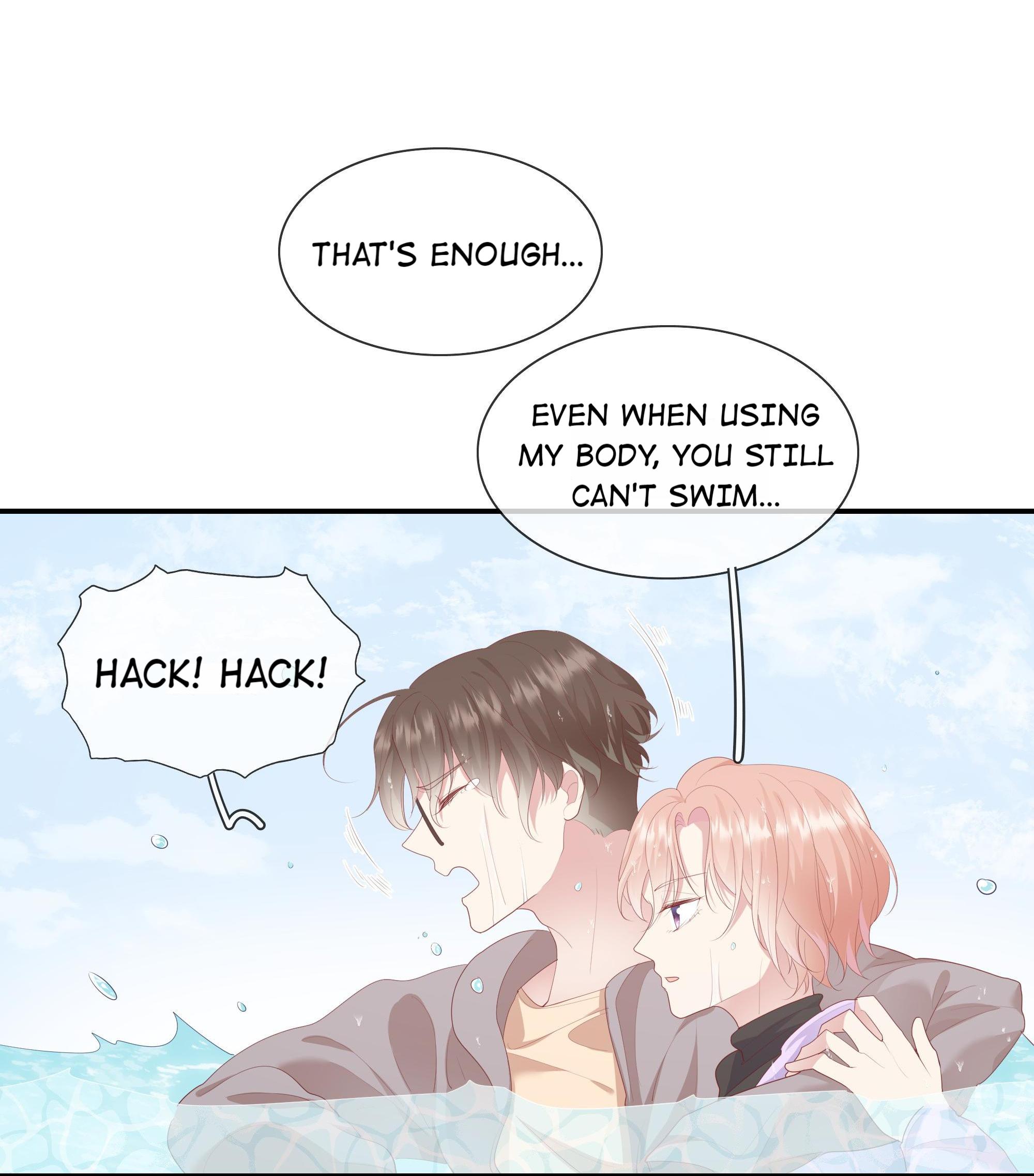 Please Don’t Be So Conceited chapter 11 - page 25