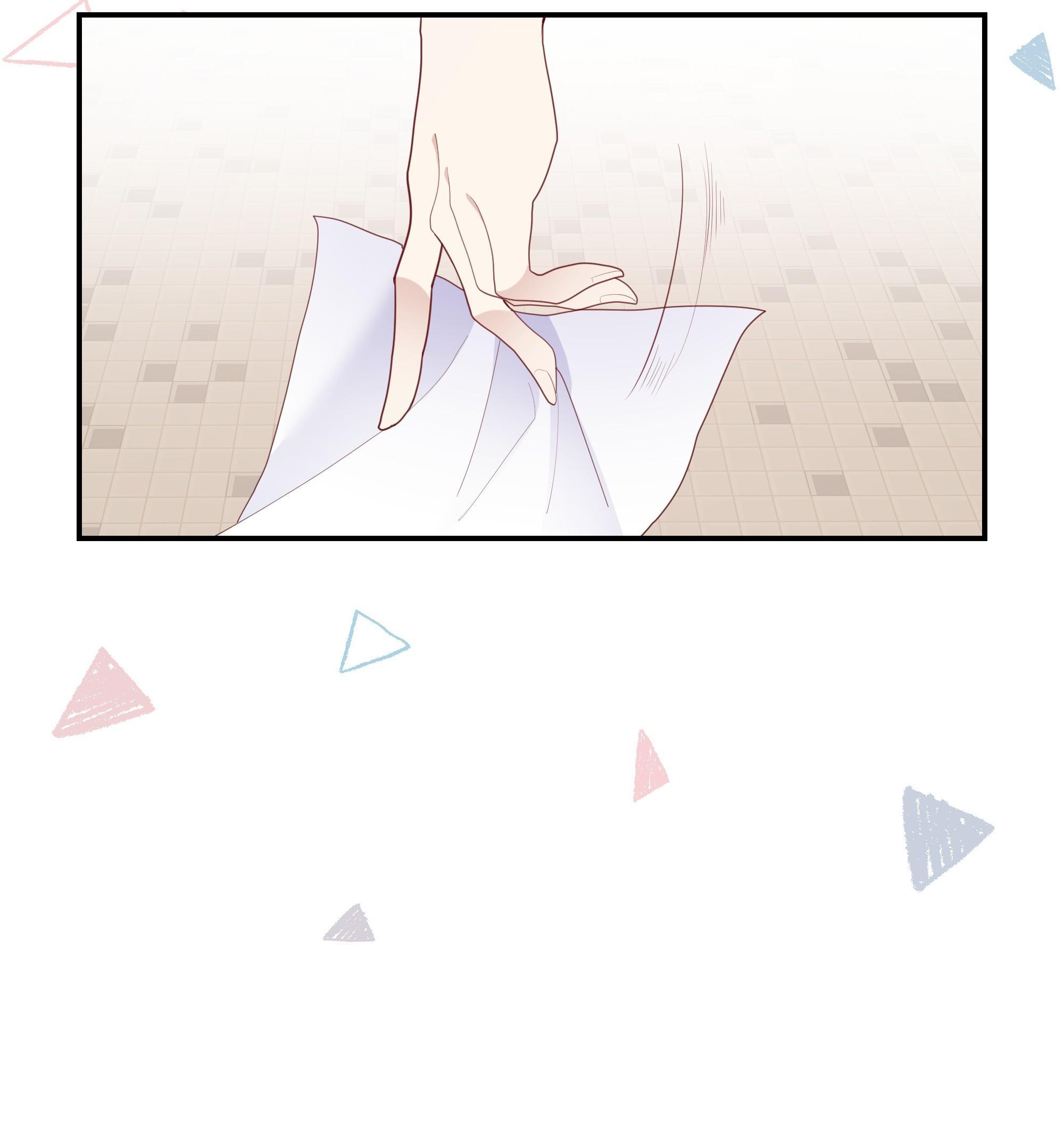 Please Don’t Be So Conceited chapter 11 - page 42