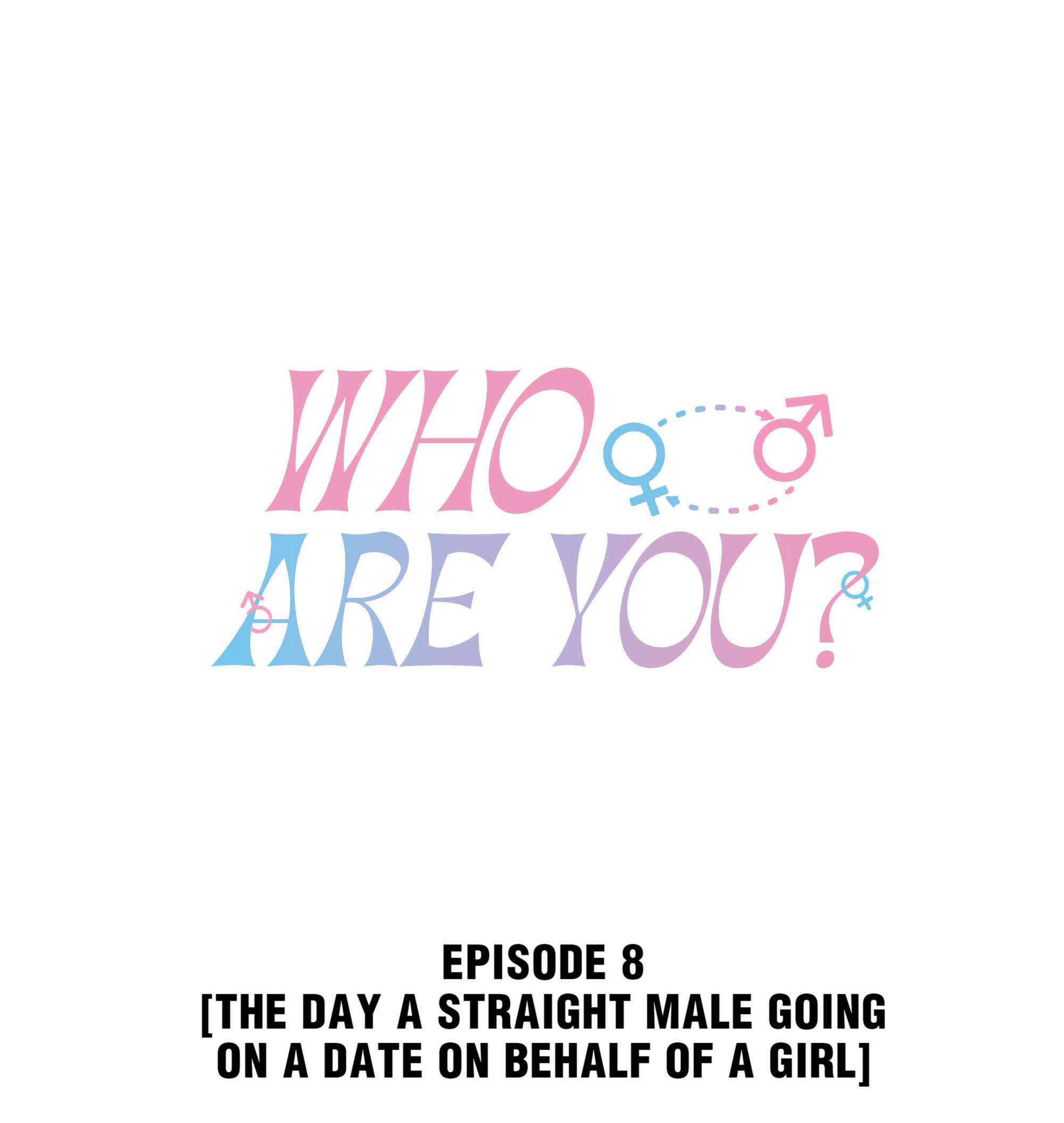 Please Don’t Be So Conceited chapter 8 - page 1