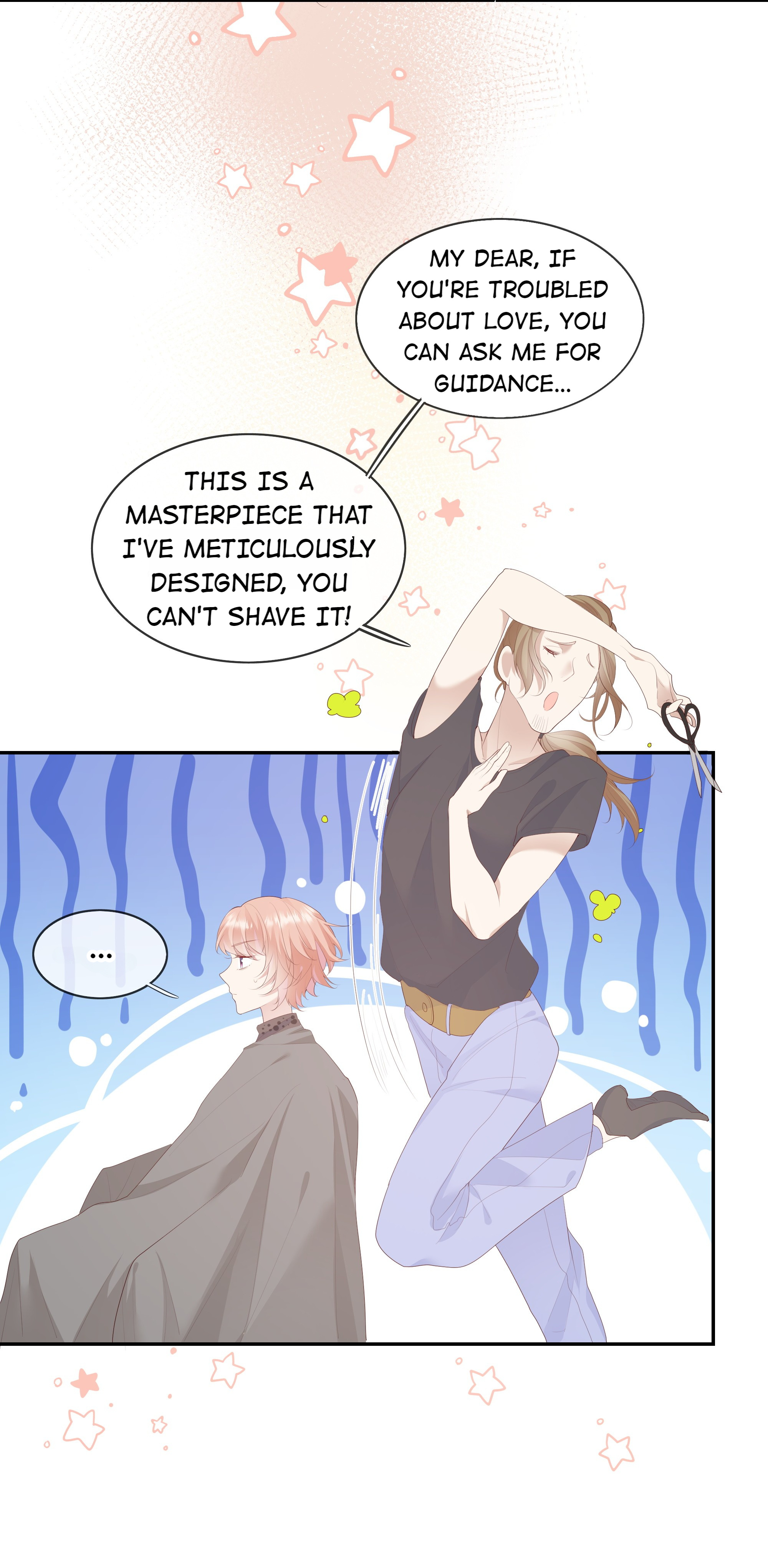 Please Don’t Be So Conceited chapter 8 - page 19