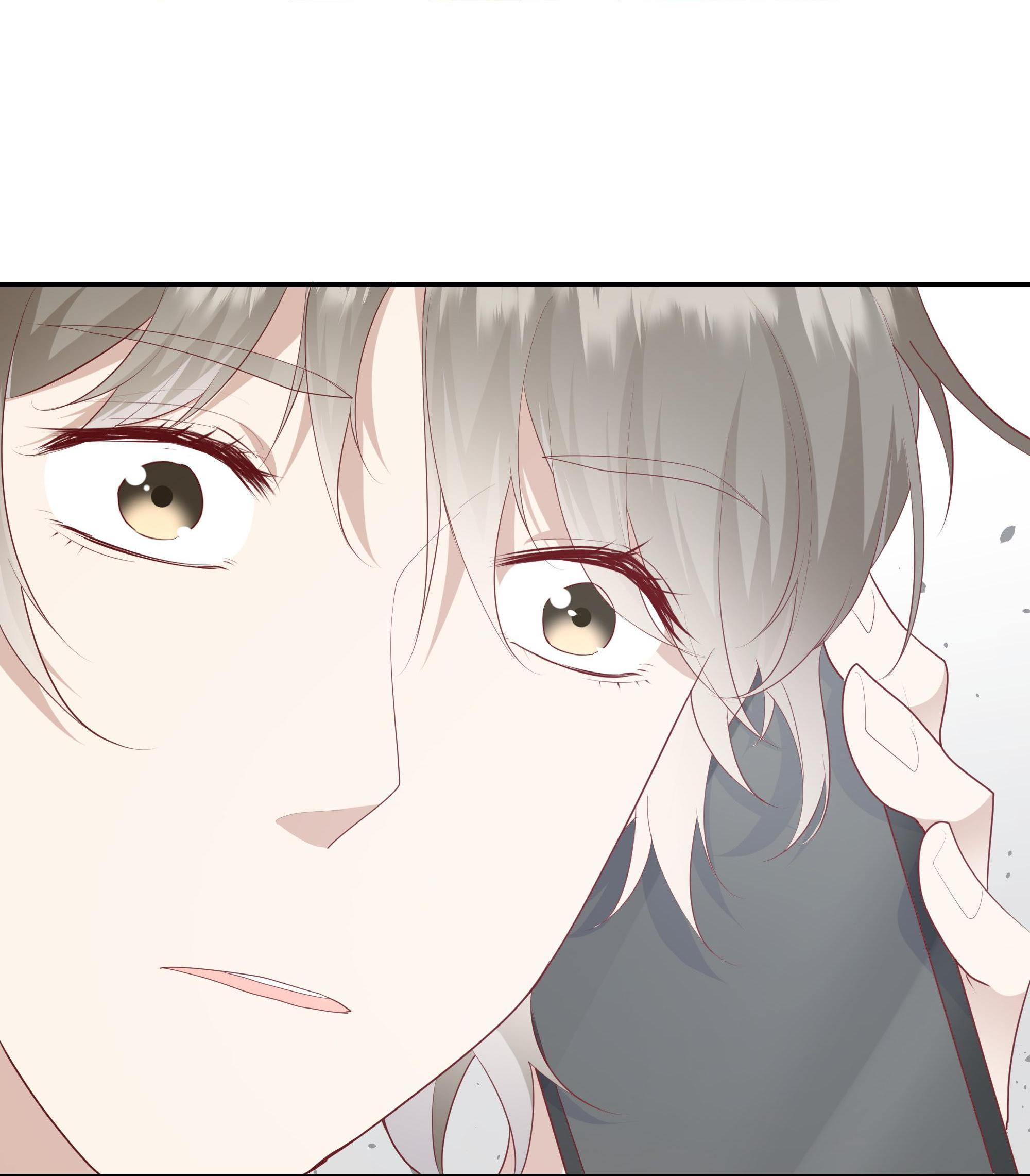 Please Don’t Be So Conceited chapter 8 - page 43