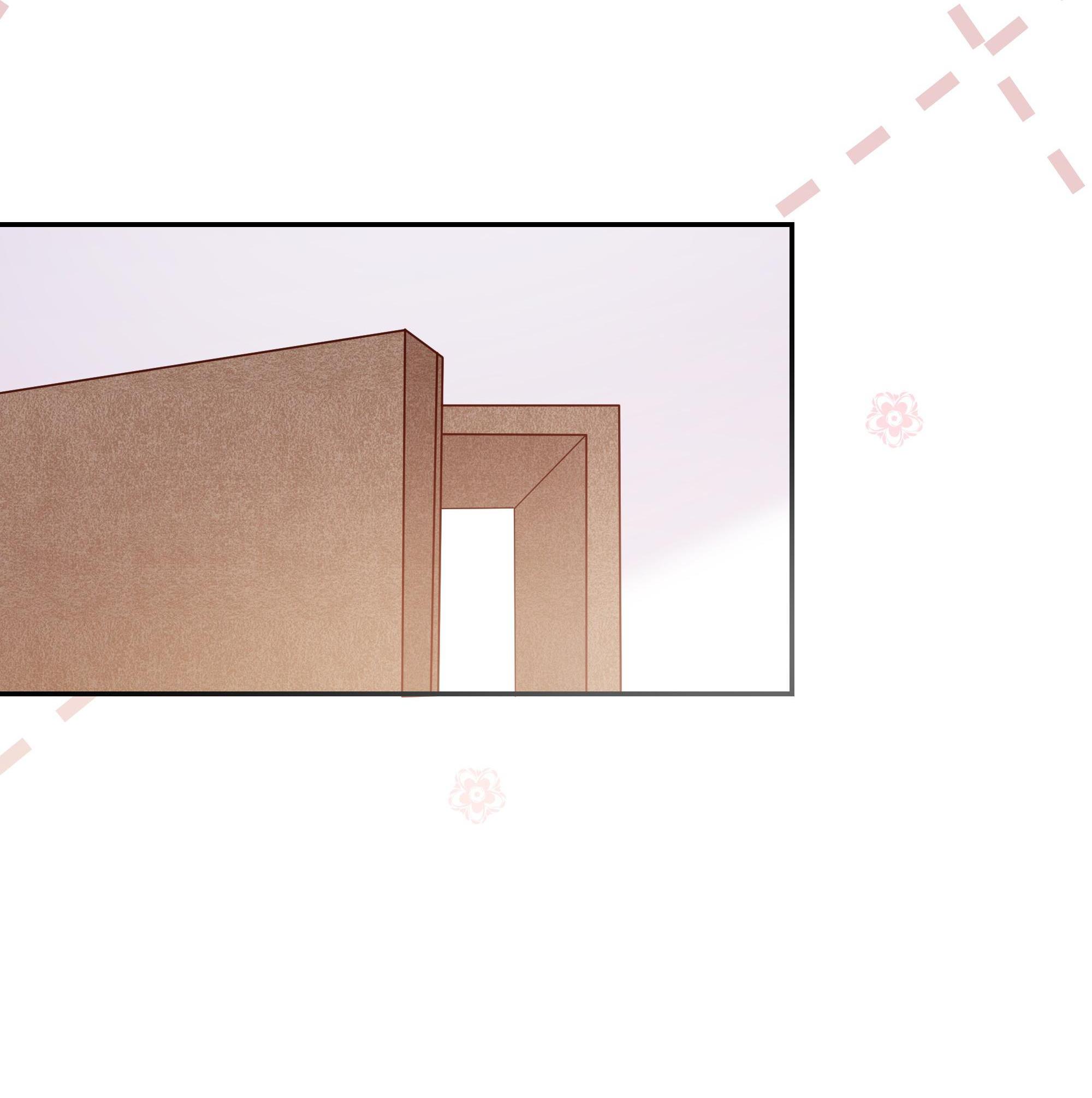 Please Don’t Be So Conceited chapter 4 - page 20