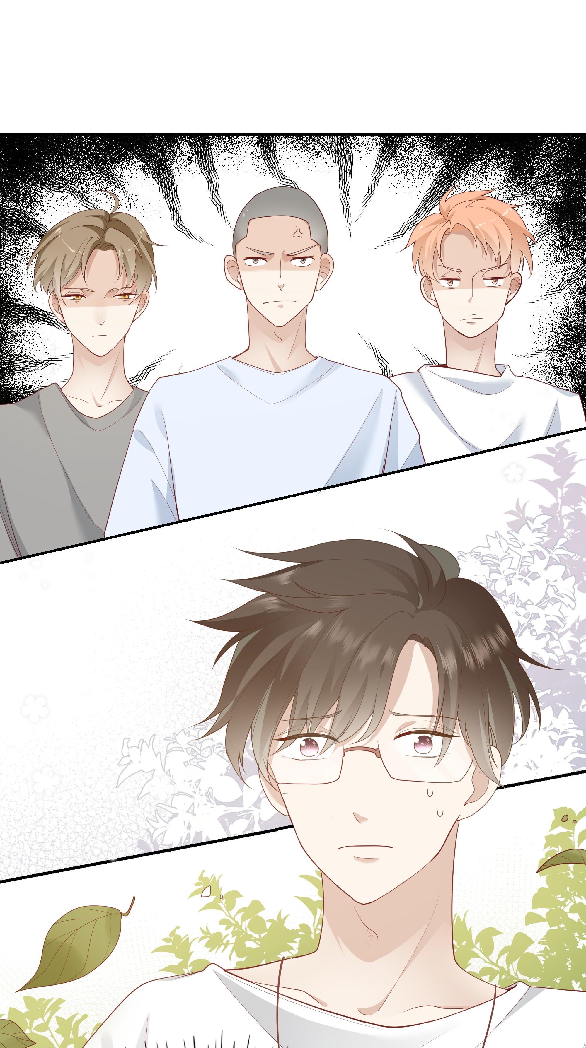 Please Don’t Be So Conceited chapter 4 - page 42