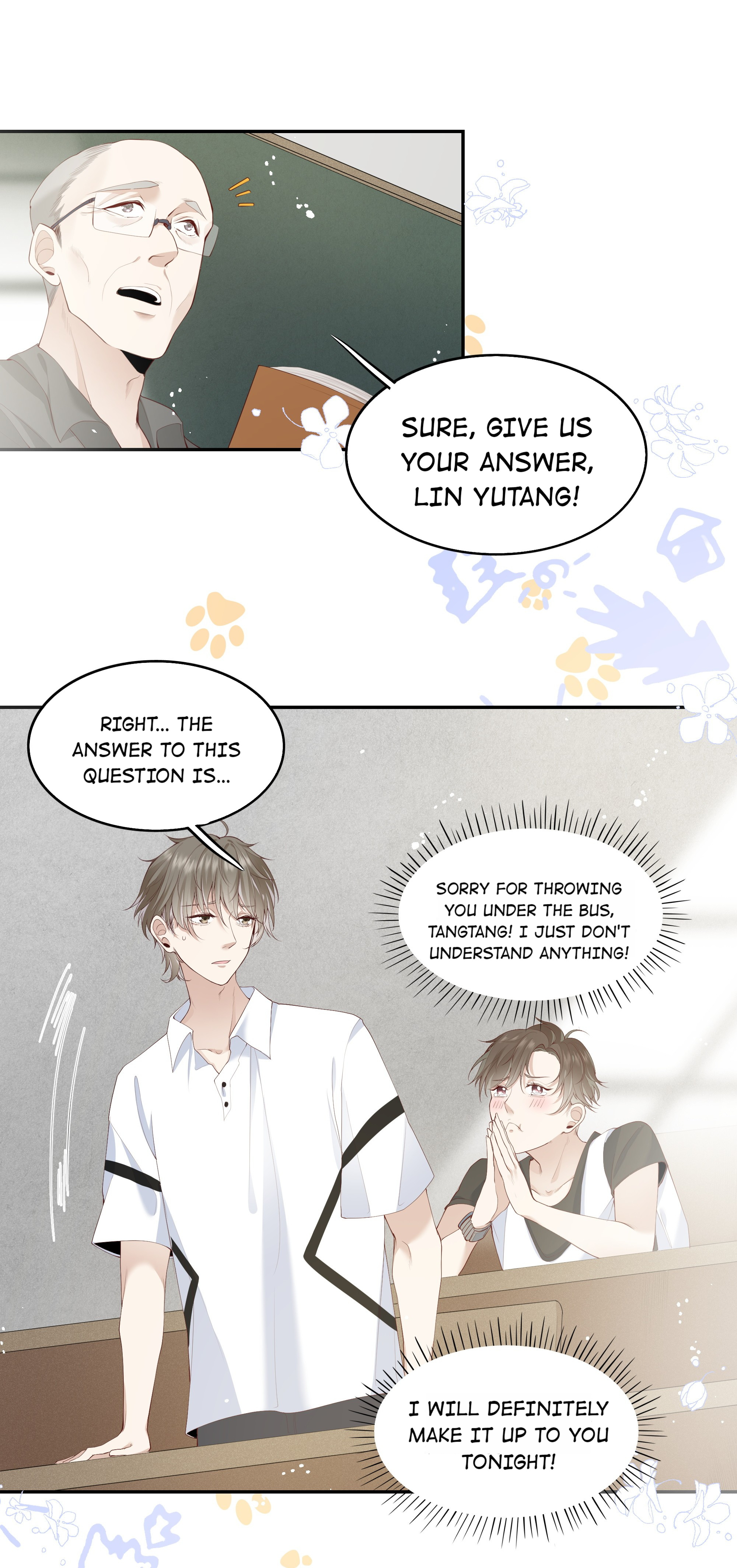 Please Don’t Be So Conceited chapter 4 - page 7