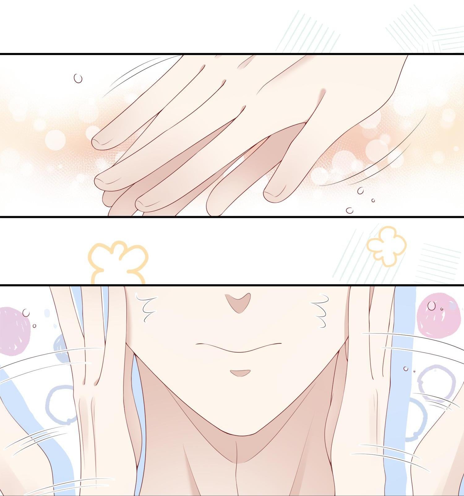 Please Don’t Be So Conceited chapter 3 - page 27