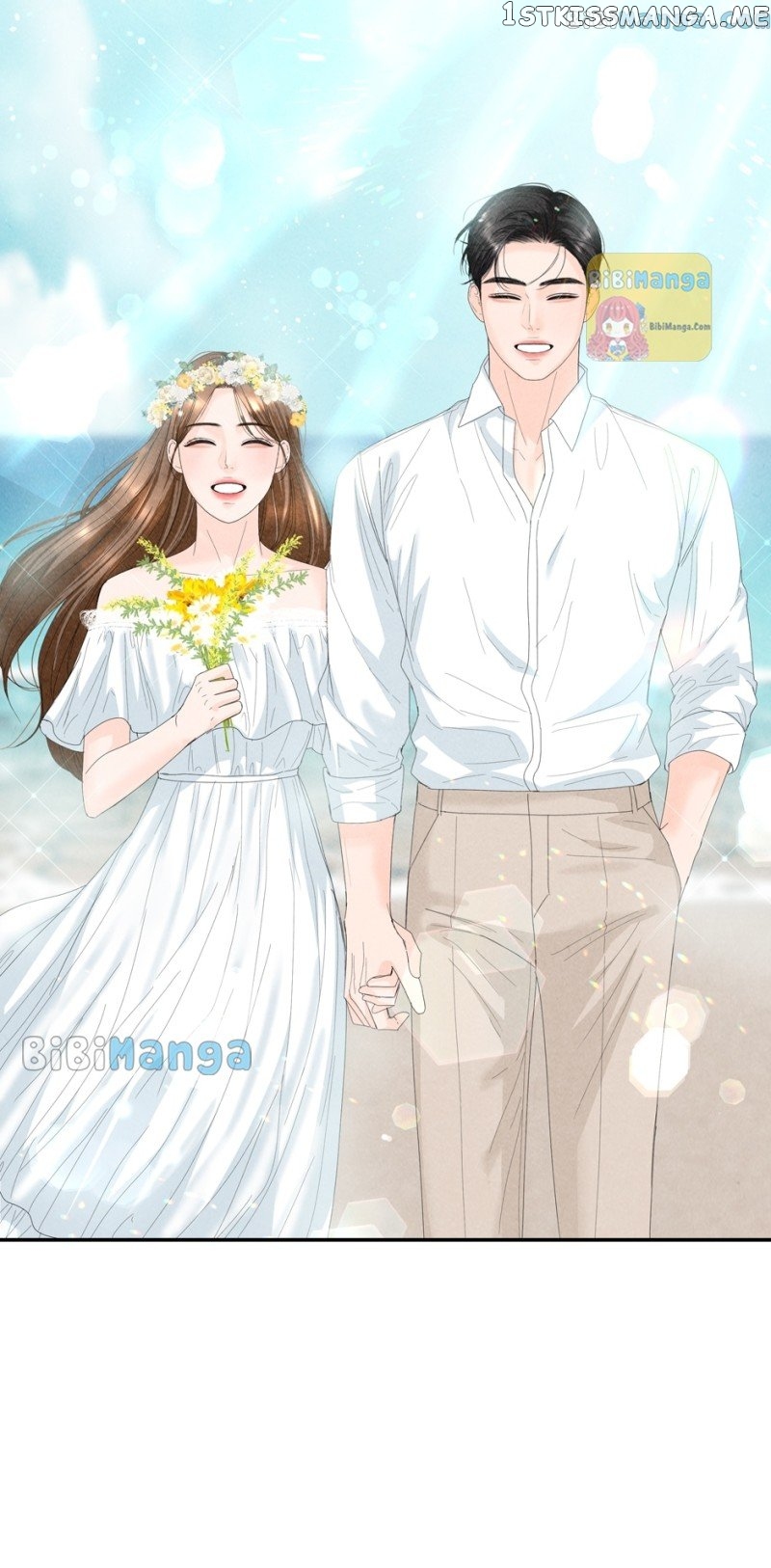 4 Ways To Save Your Wife Chapter 85 - page 100