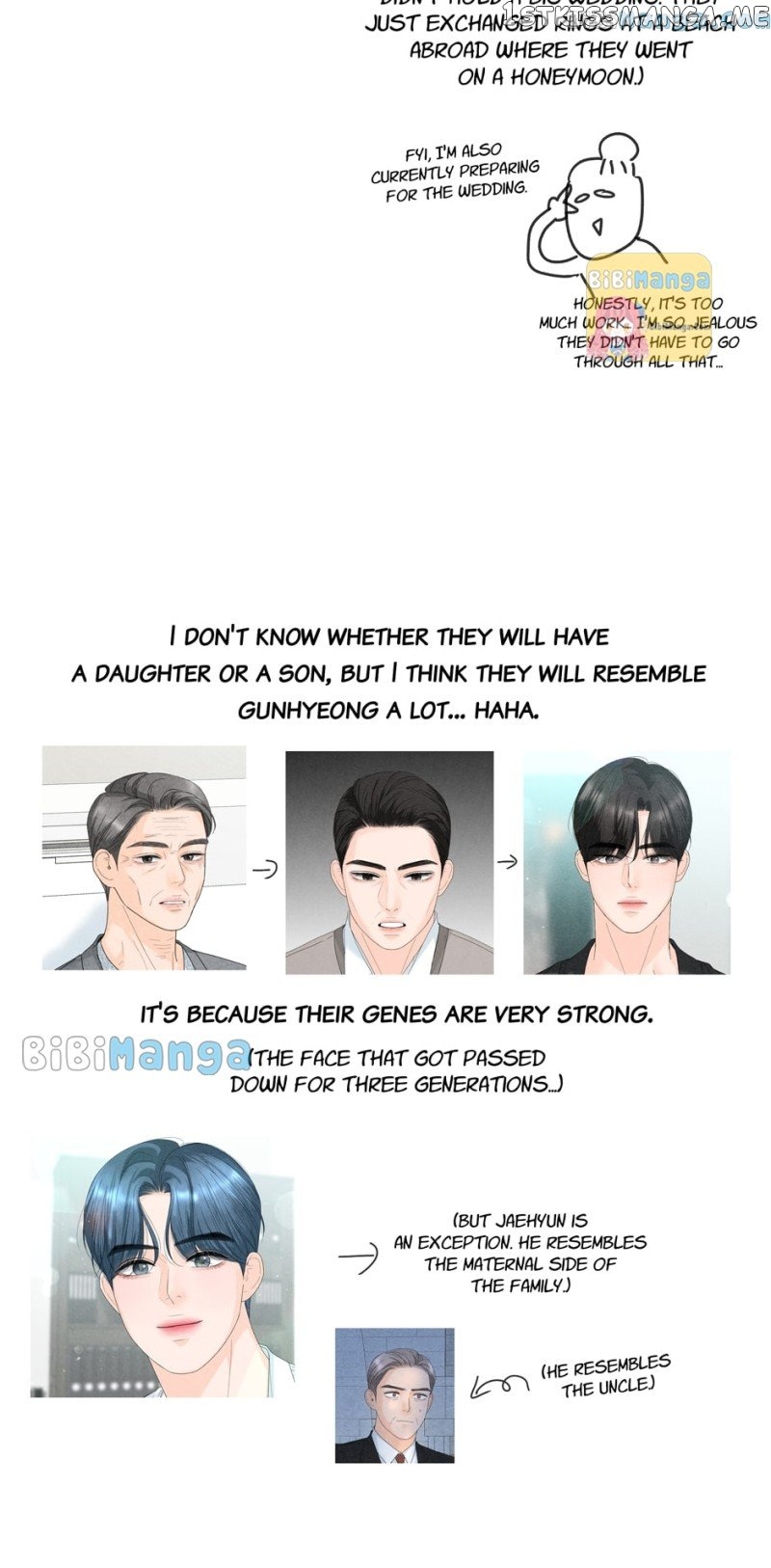 4 Ways To Save Your Wife Chapter 85 - page 102