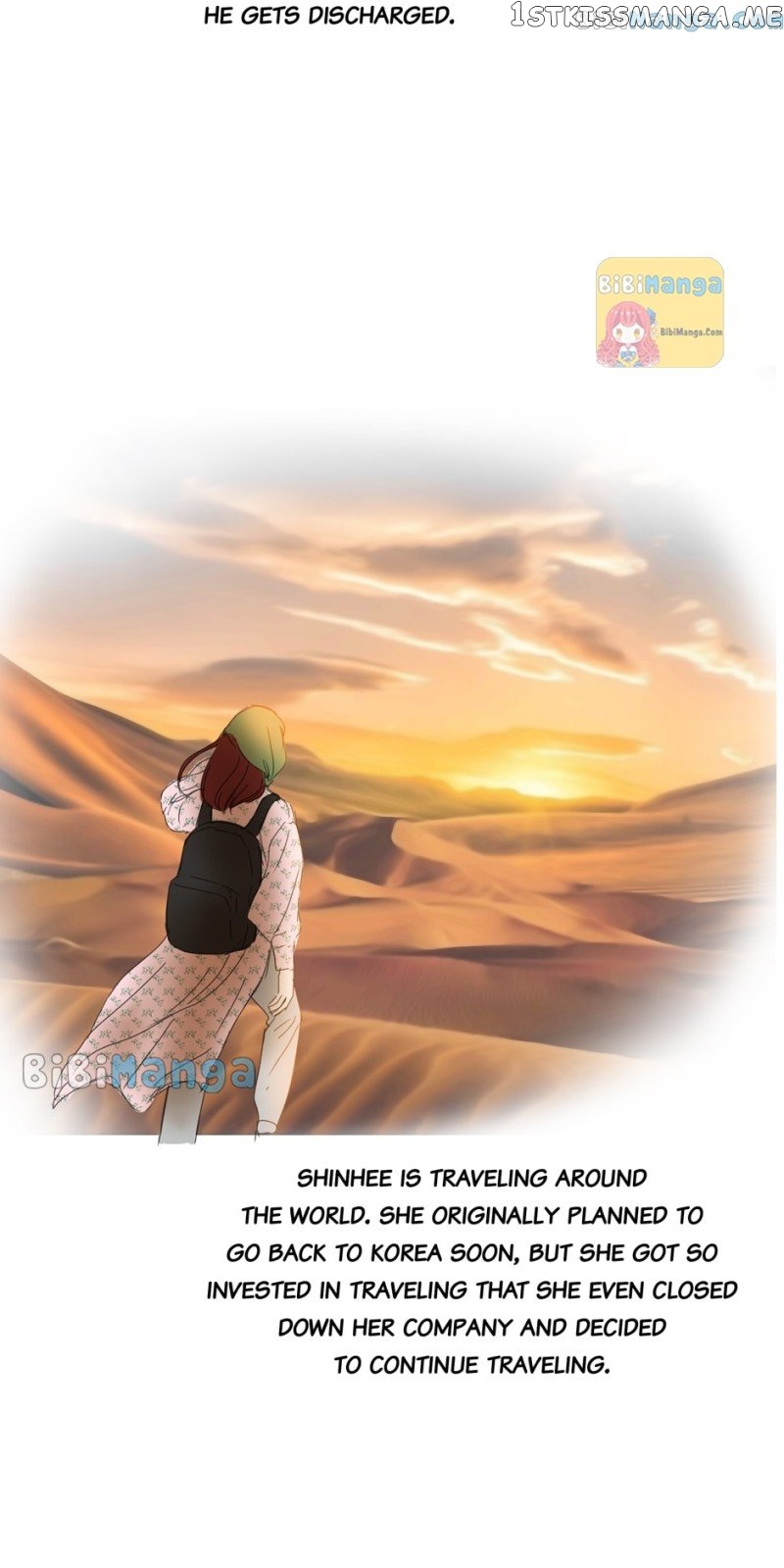 4 Ways To Save Your Wife Chapter 85 - page 114