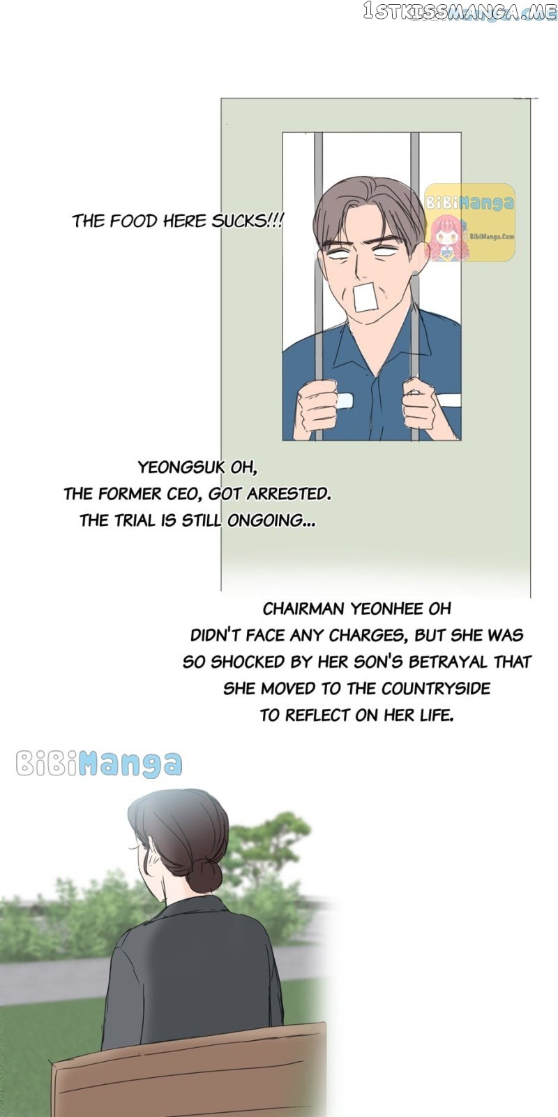 4 Ways To Save Your Wife Chapter 85 - page 115