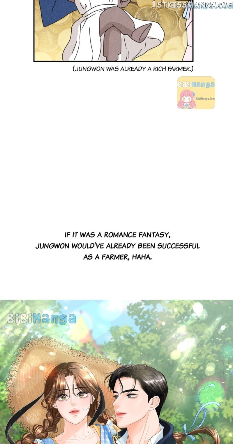 4 Ways To Save Your Wife Chapter 85 - page 122