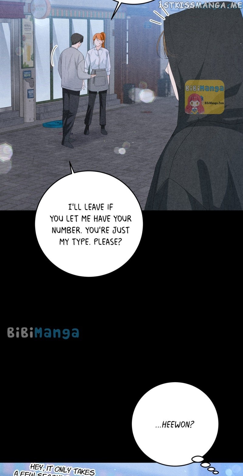 4 Ways To Save Your Wife Chapter 85 - page 13