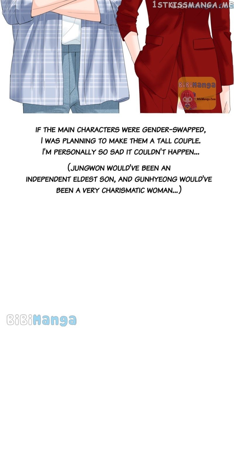 4 Ways To Save Your Wife Chapter 85 - page 133