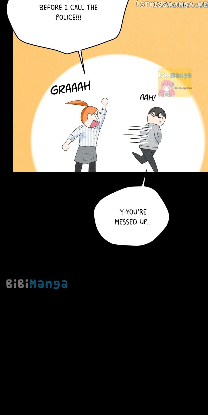4 Ways To Save Your Wife Chapter 85 - page 21