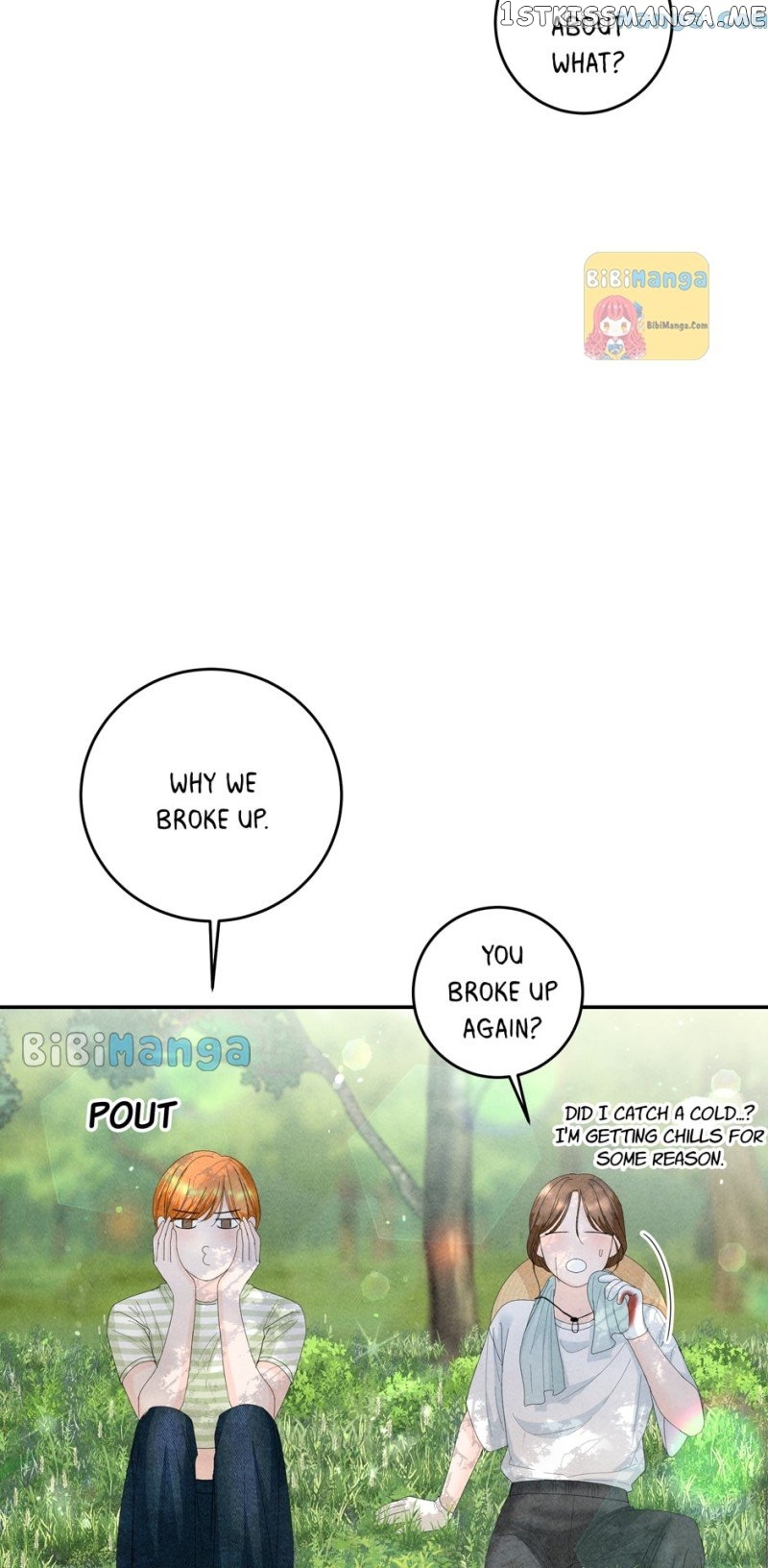 4 Ways To Save Your Wife Chapter 85 - page 3