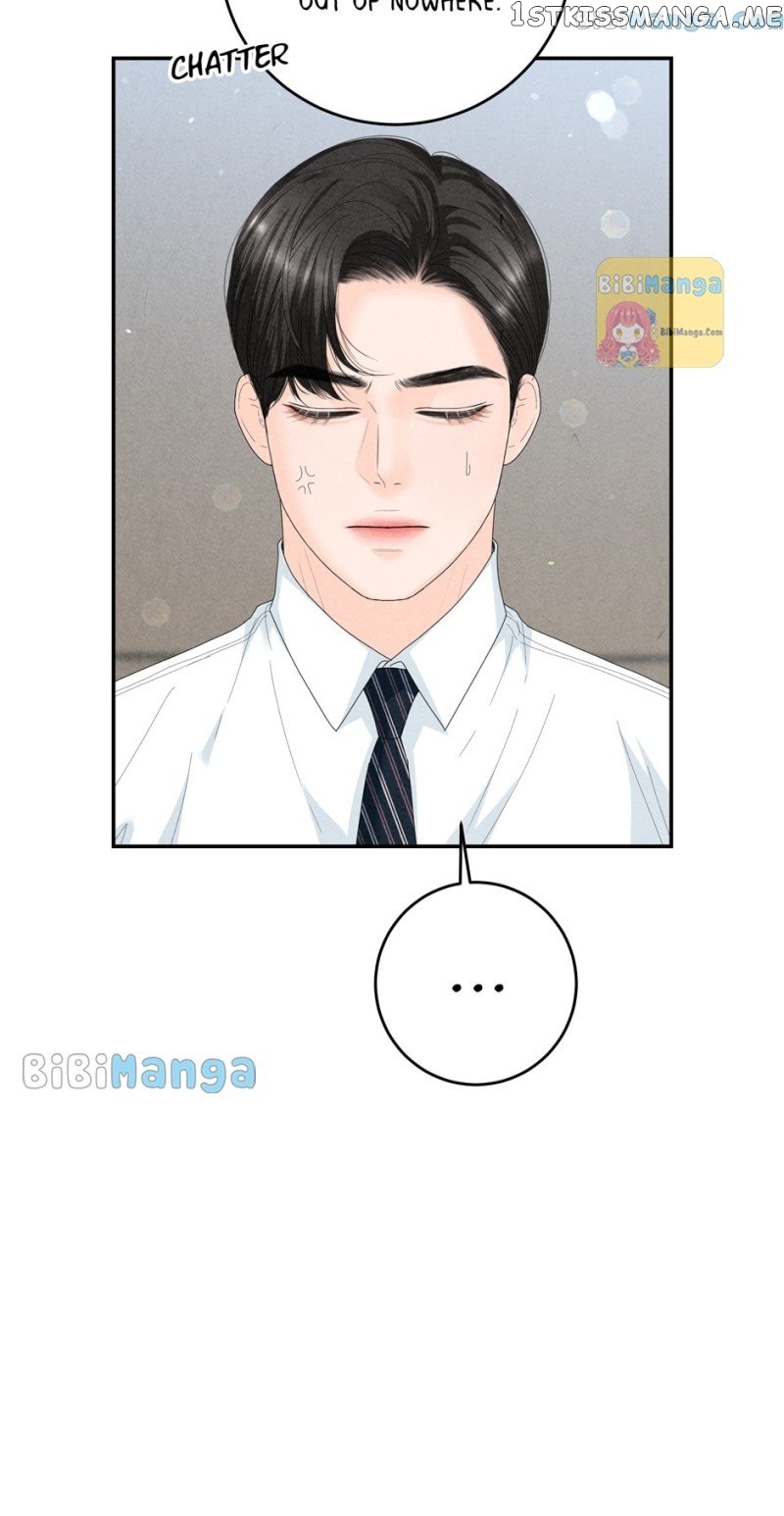 4 Ways To Save Your Wife Chapter 85 - page 47