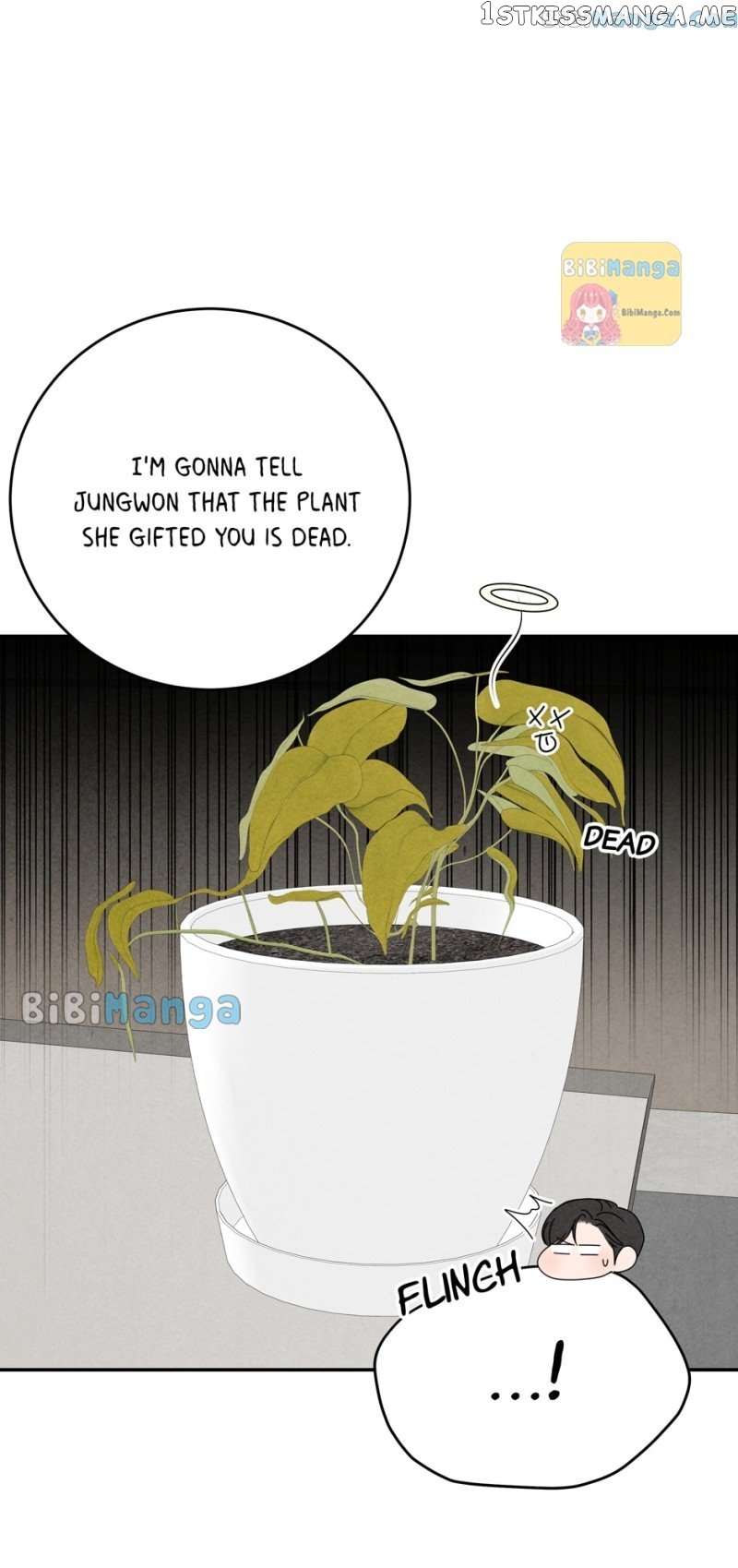 4 Ways To Save Your Wife Chapter 85 - page 49