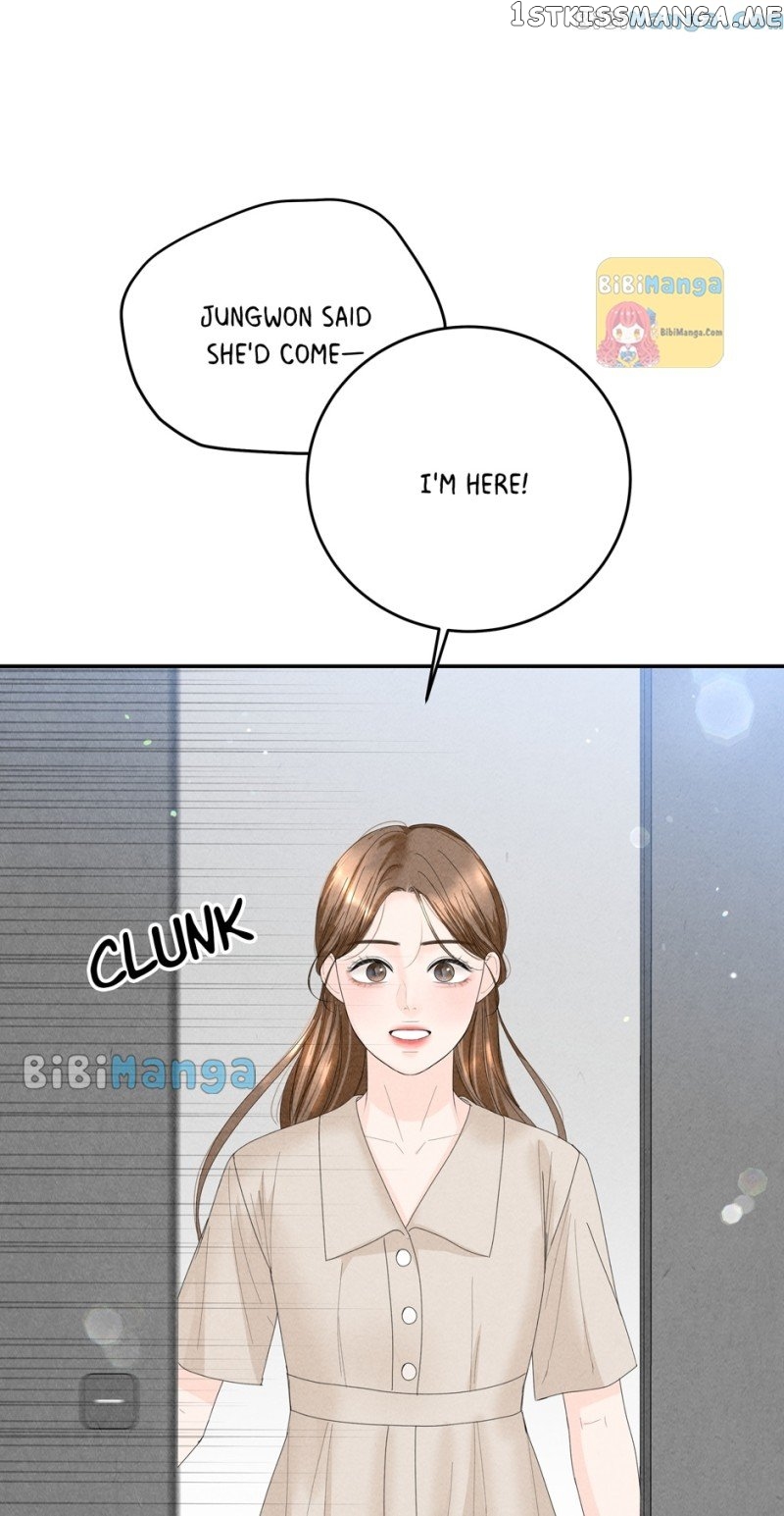4 Ways To Save Your Wife Chapter 85 - page 54