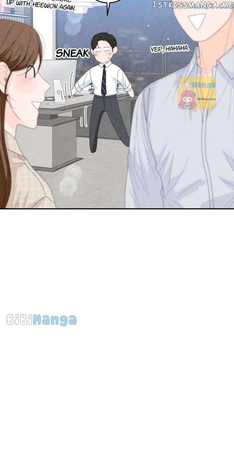 4 Ways To Save Your Wife Chapter 85 - page 56