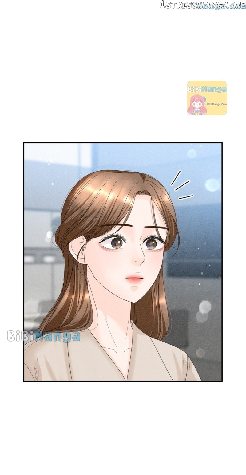 4 Ways To Save Your Wife Chapter 85 - page 57