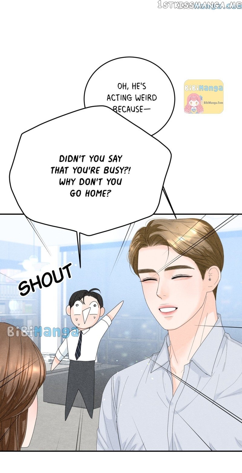 4 Ways To Save Your Wife Chapter 85 - page 60