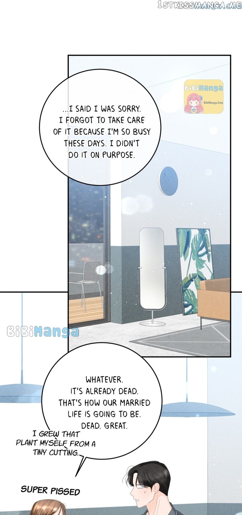 4 Ways To Save Your Wife Chapter 85 - page 71