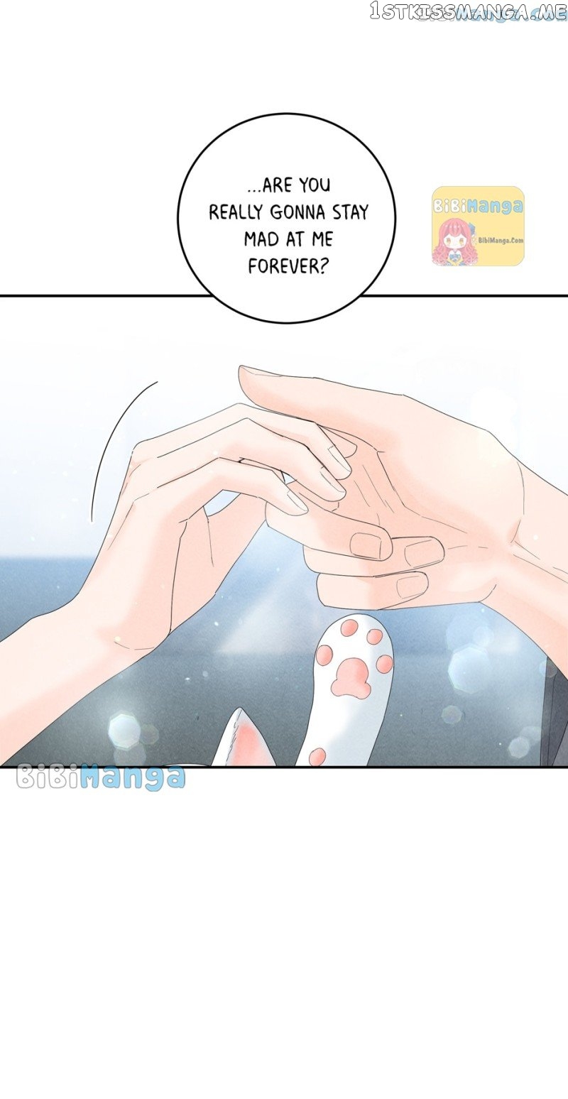4 Ways To Save Your Wife Chapter 85 - page 73