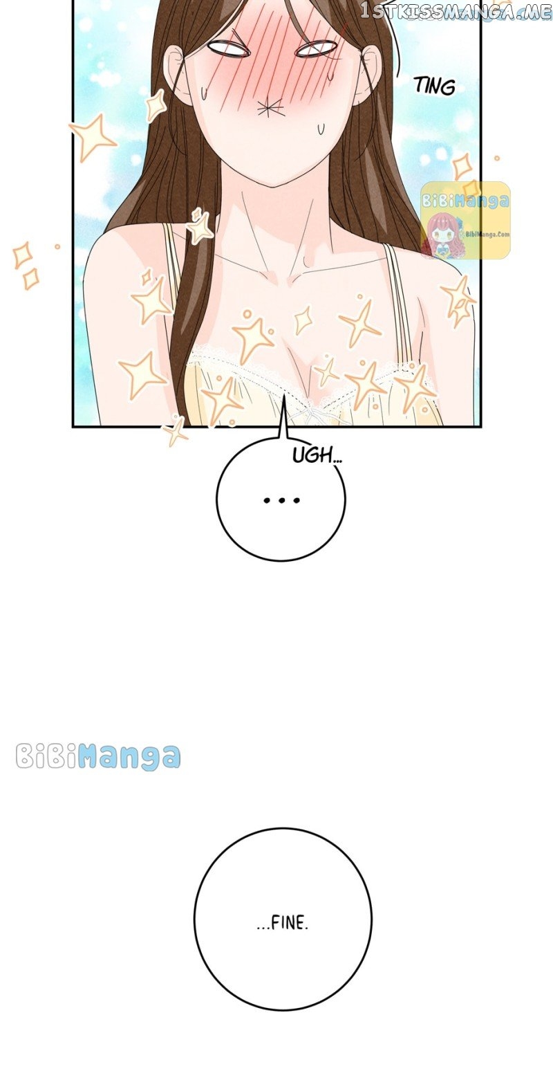 4 Ways To Save Your Wife Chapter 85 - page 76